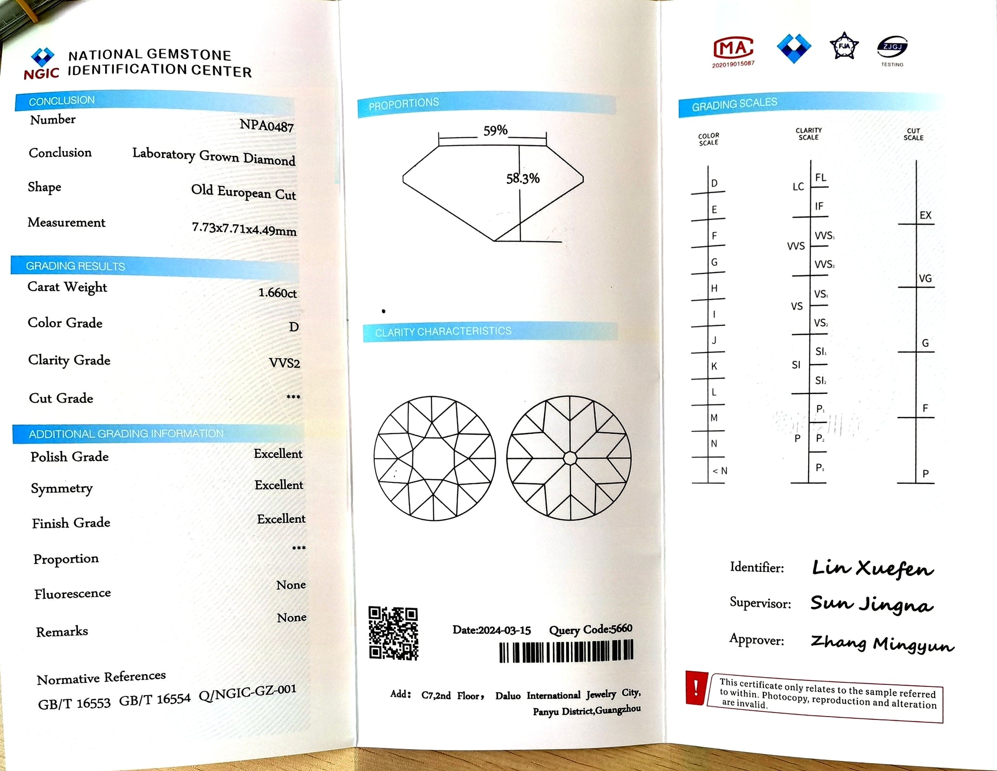 NGIC certificate for 1.660ct round excellent cut D/VVS2 lab diamond