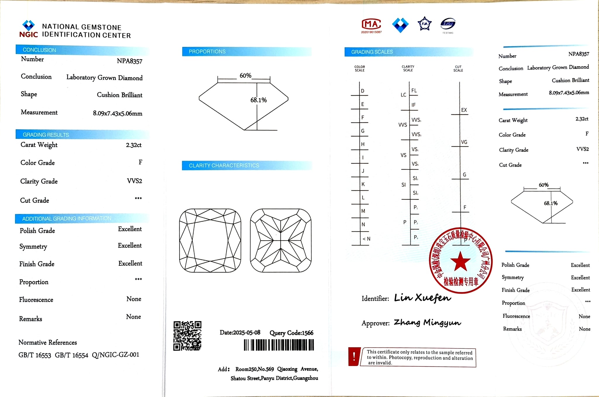2.32ct Cushion Cut  F color Lab Diamond - VVS2 Clarity | Doveggs Certified