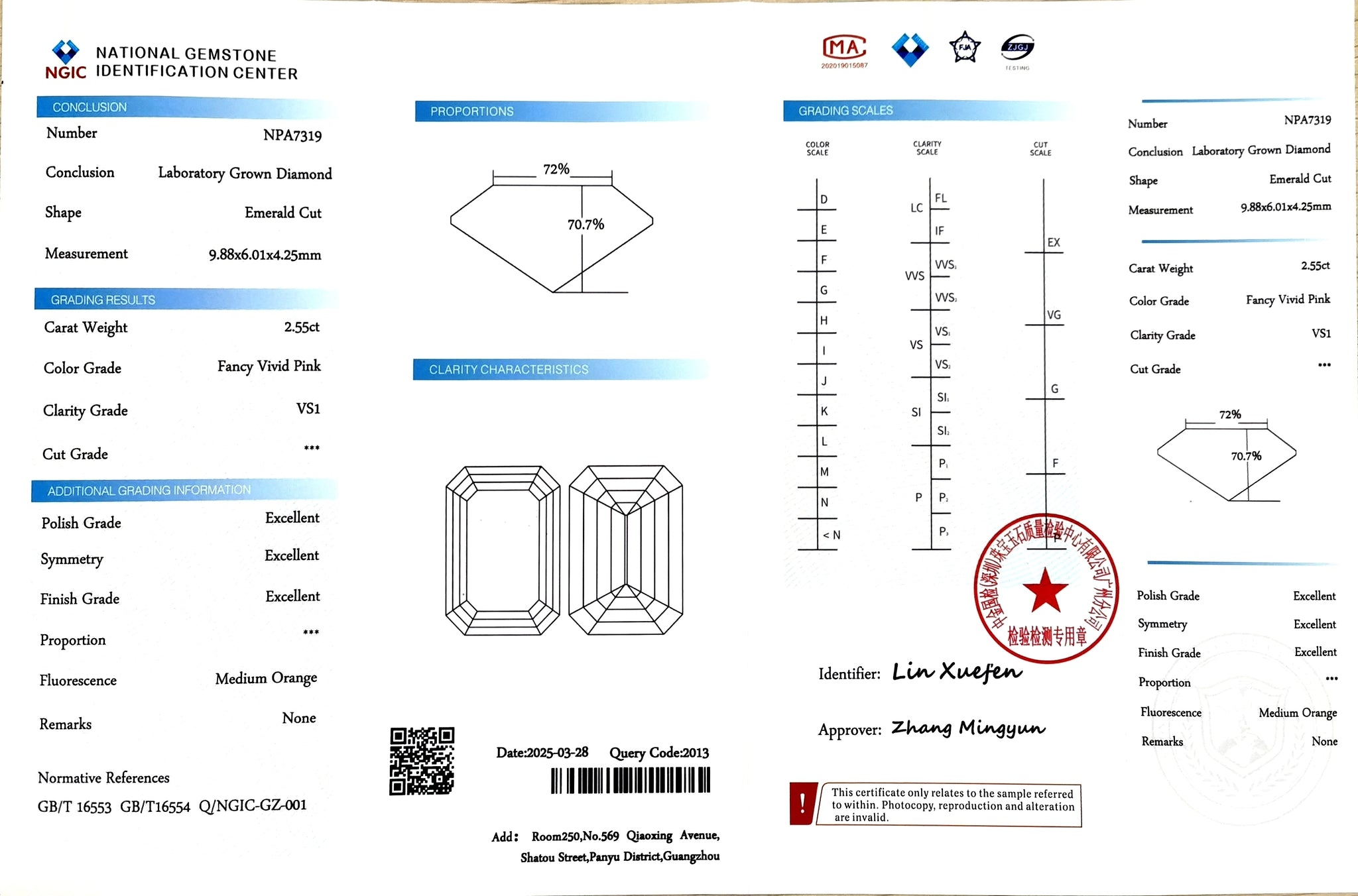 NGIC document for 2.55ct emerald cut fancy vivid pink VS1 lab diamond