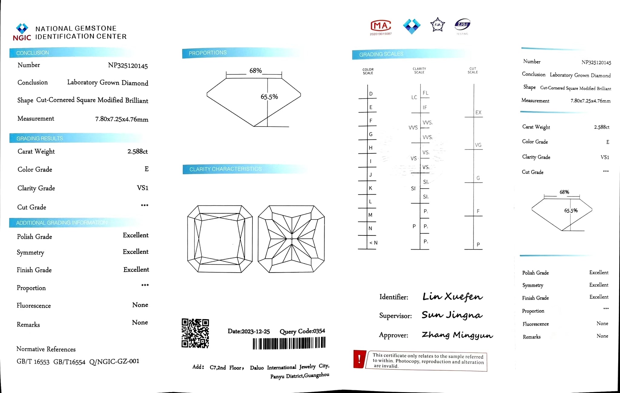 Doveggs 2.588ct radiant E color VS1 Clarity Excellent cut lab diamond stone(certified)