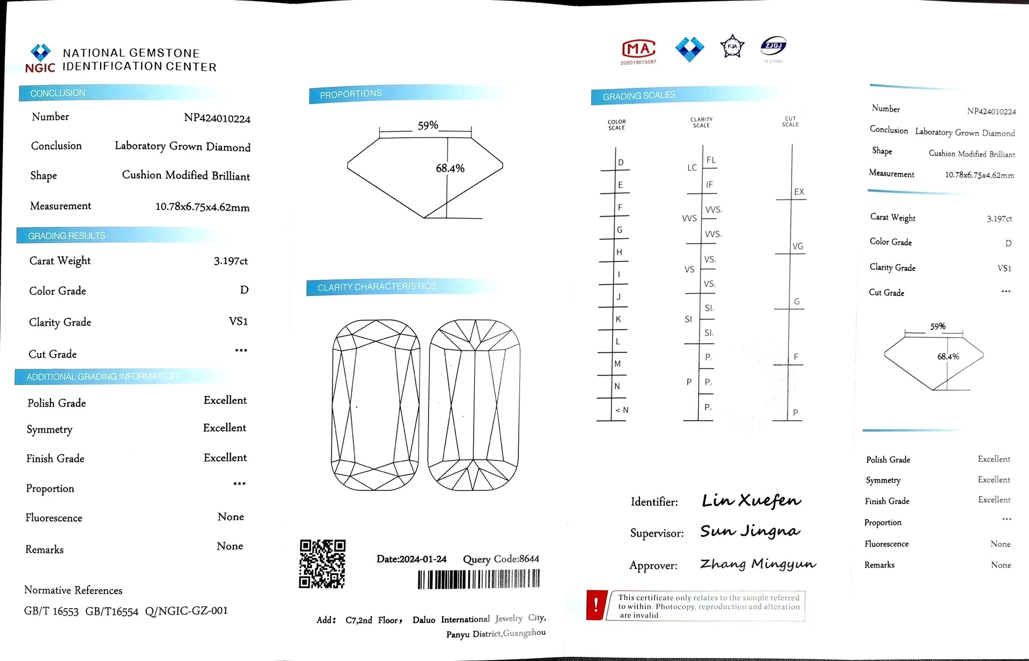 Doveggs 3.197ct Modified elongated cushion D color VS1 Clarity Excellent cut lab diamond stone(certified)