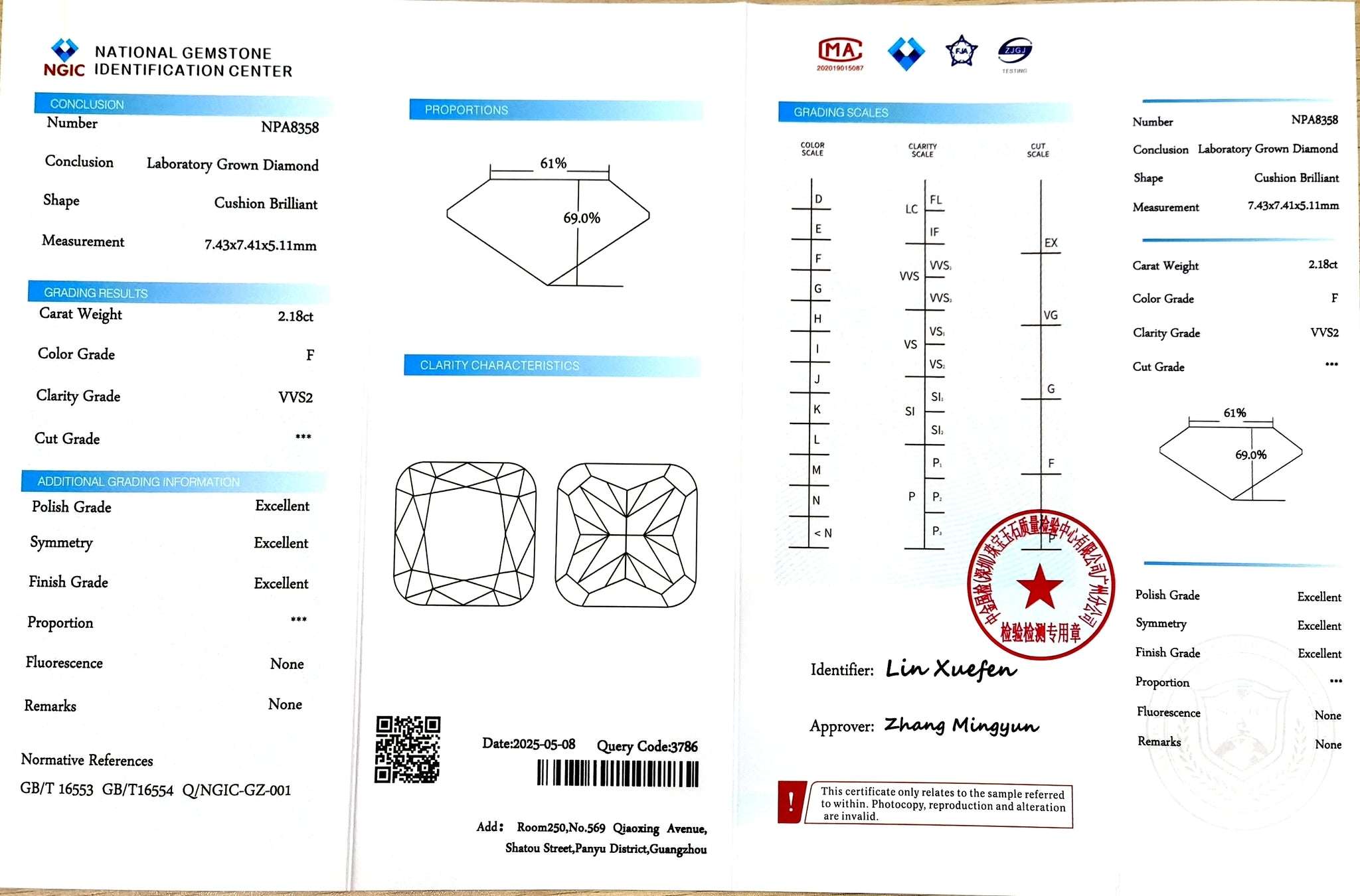 2.18ct Cushion Cut F color - VVS2 Clarity | Doveggs Certified