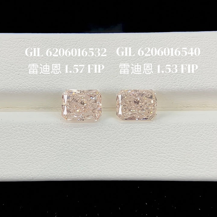 DovEggs 1.53ct radiant fancy intense pink VS1-LAB GROWN DIAMOND-EVD6206016540