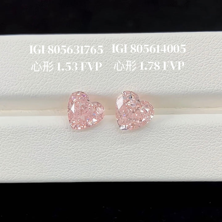 DovEggs 1.78ct heart fancy vivid pink VS1-LAB GROWN DIAMOND-EVD805614005