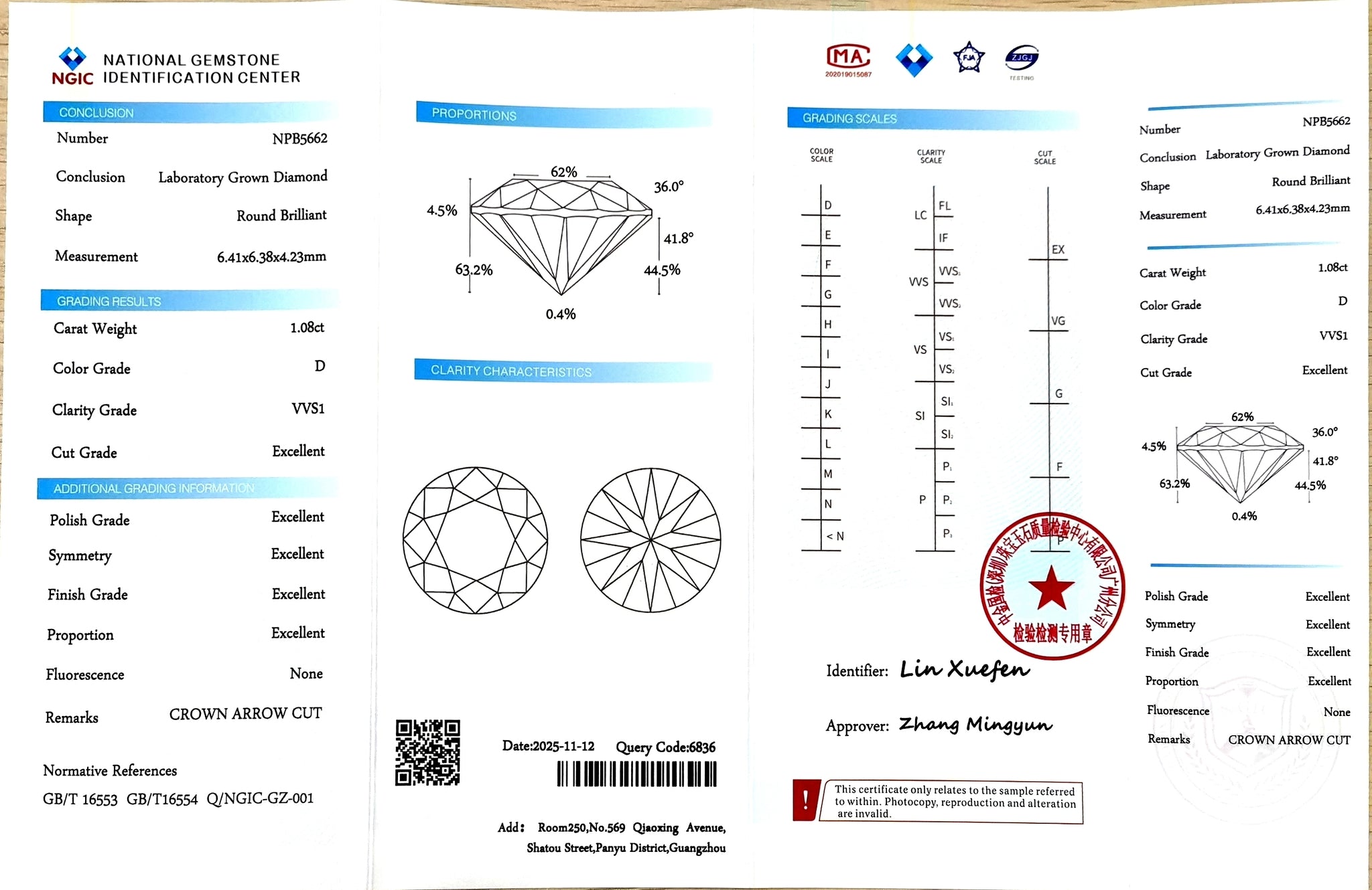NGIC certificate for 1.08ct round crown arrow cut D color VVS1 lab diamond