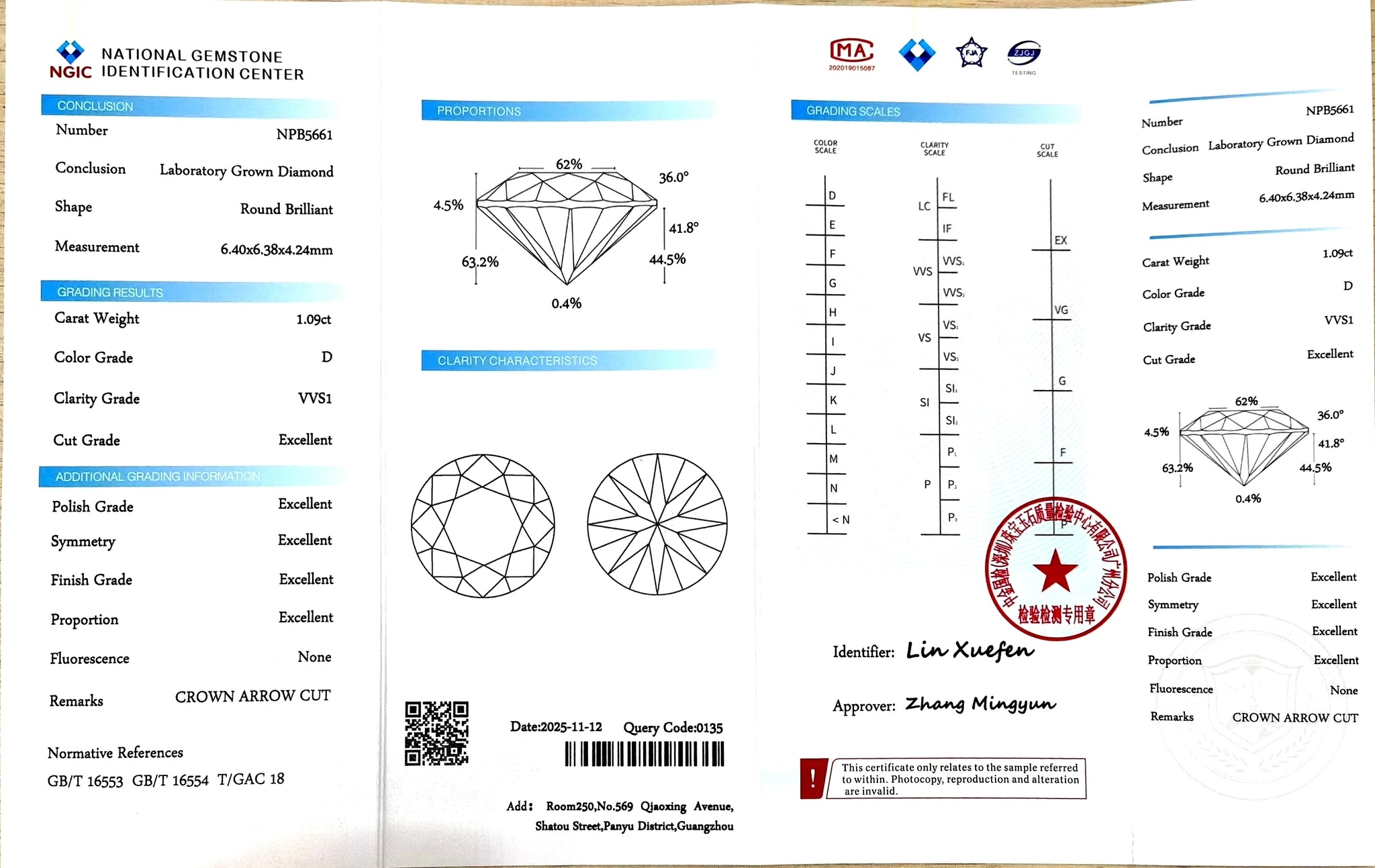 Certificate for 1.09ct round crown arrow cut D color VVS1 lab-grown diamond