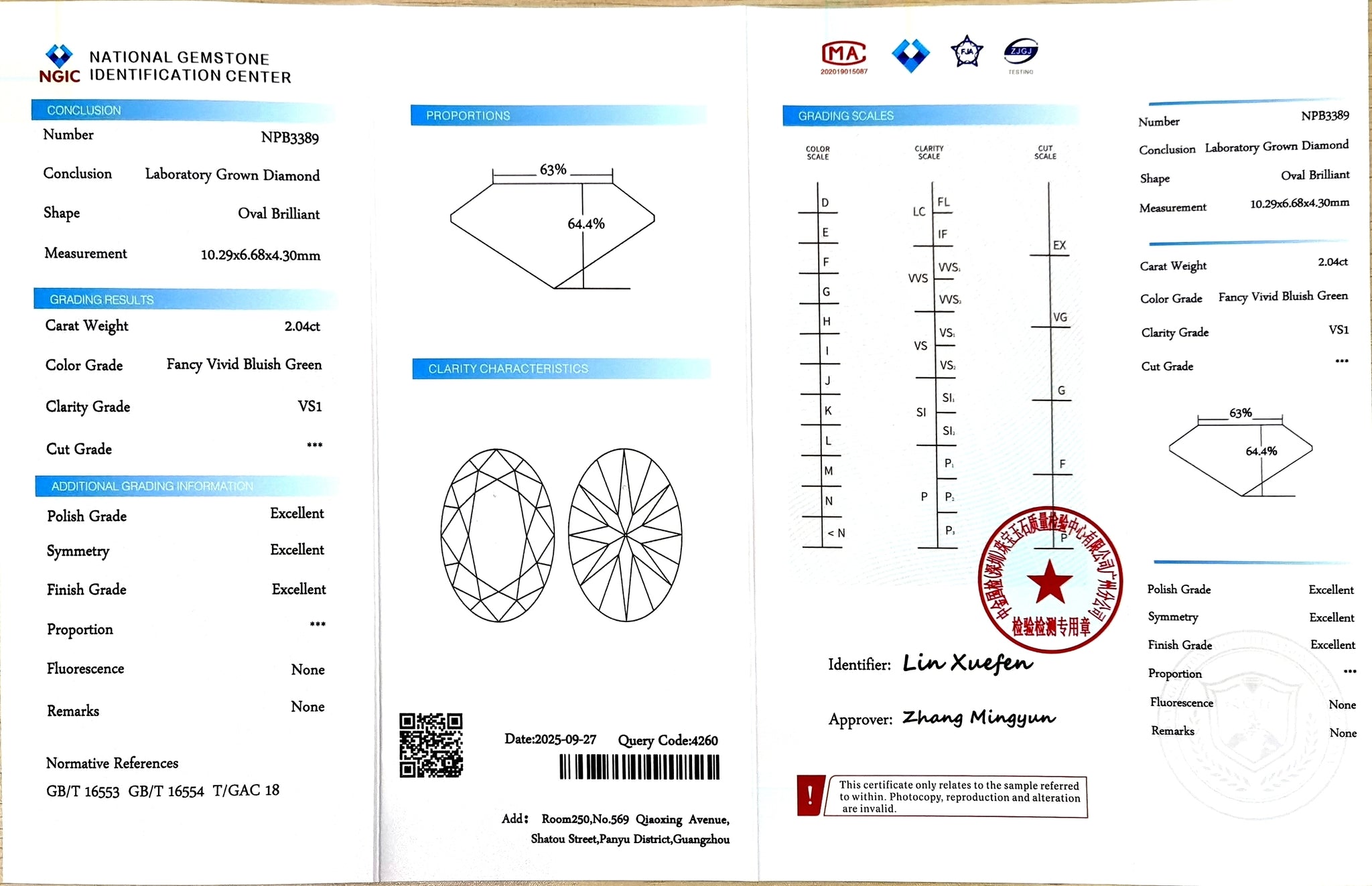 "Certificate for 2.04ct oval cut Fancy Vivid Bluish VS1 clarity lab-grown diamond"