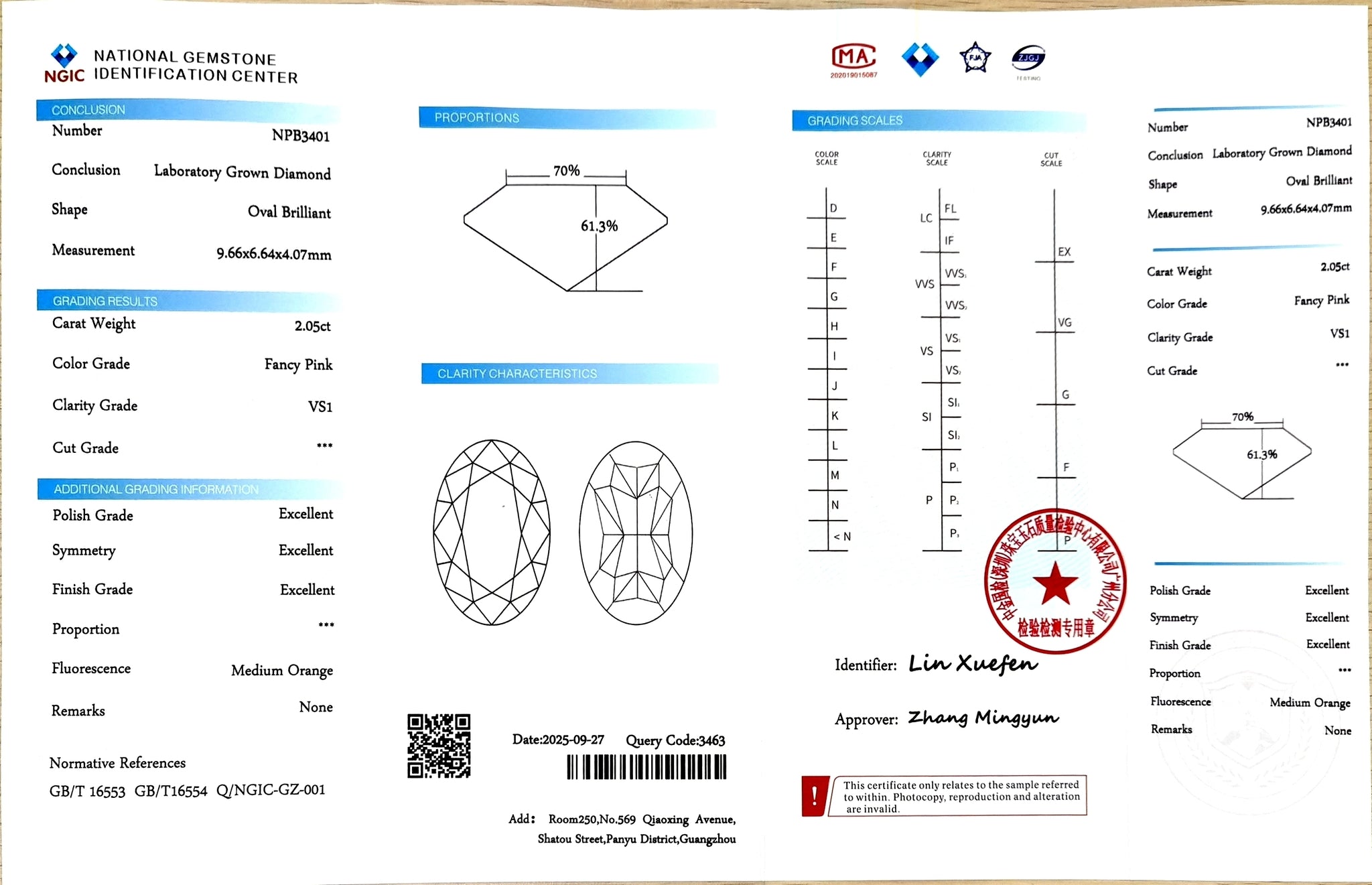 Doveggs certificate for 2.05ct oval cut Fancy Pink VS1 clarity lab-grown diamond
