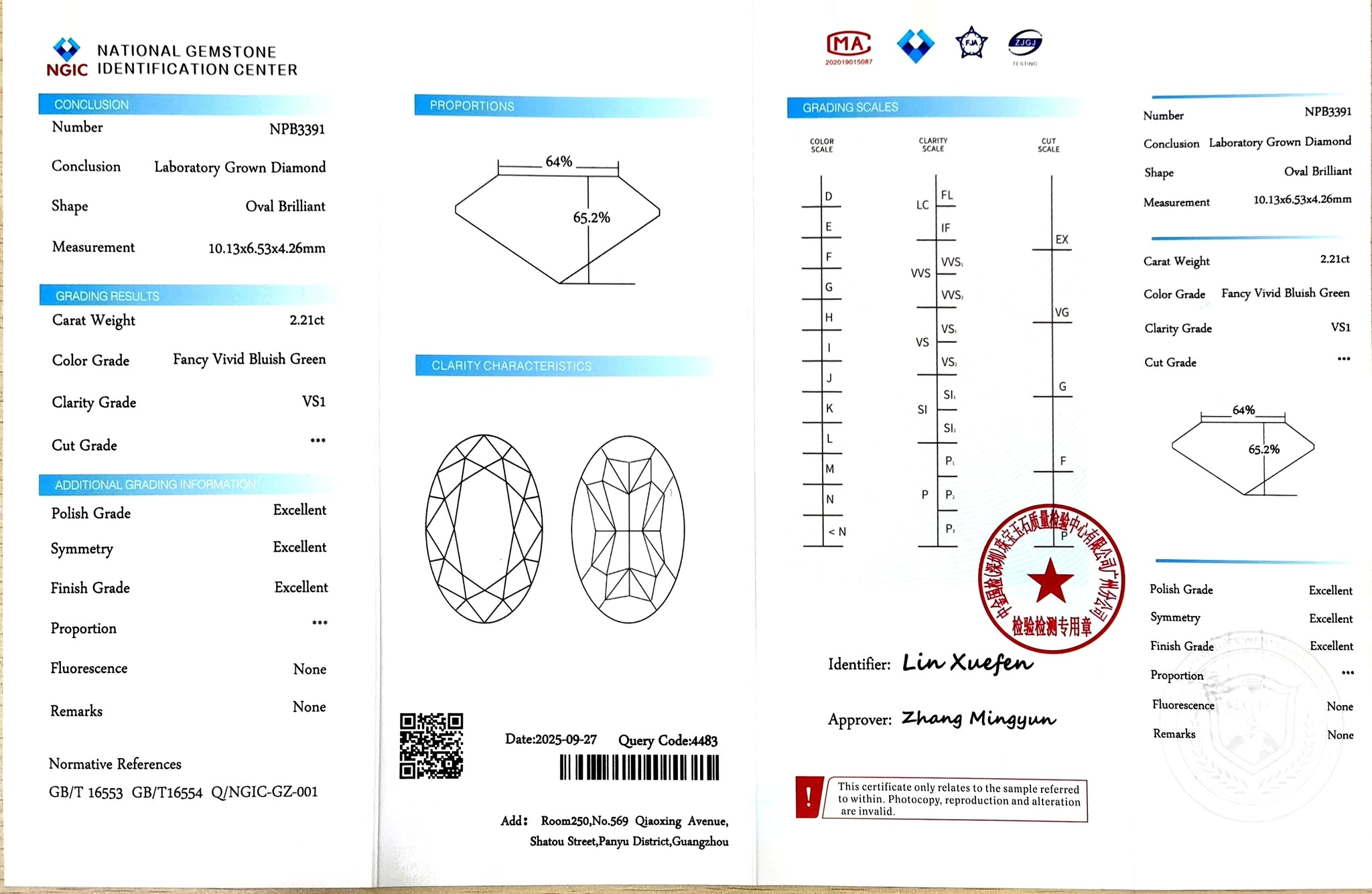  "Doveggs certificate for 2.21ct oval cut Fancy Vivid Bluish VS1 clarity lab-grown diamond"