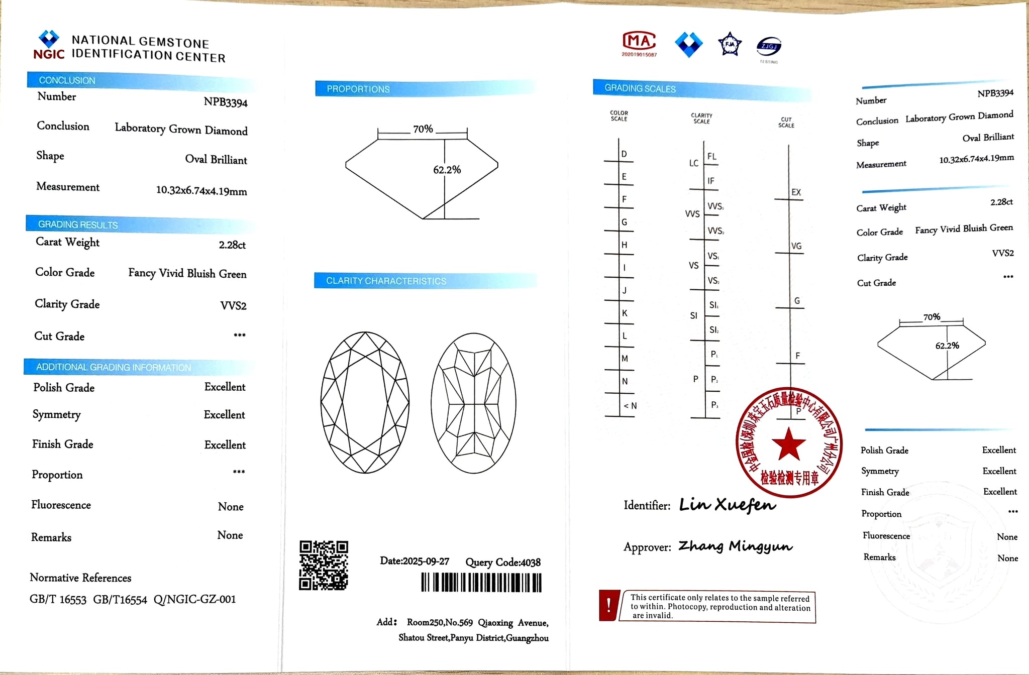 "Doveggs certificate for 2.28ct oval cut Fancy Vivid Bluish VVS2 clarity lab-grown diamond"
