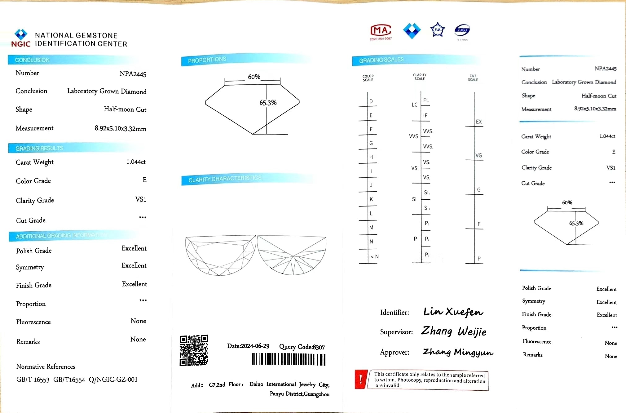 NGIC certificate for 1.044ct half-moon E color VS1 lab diamond (NPA2445)