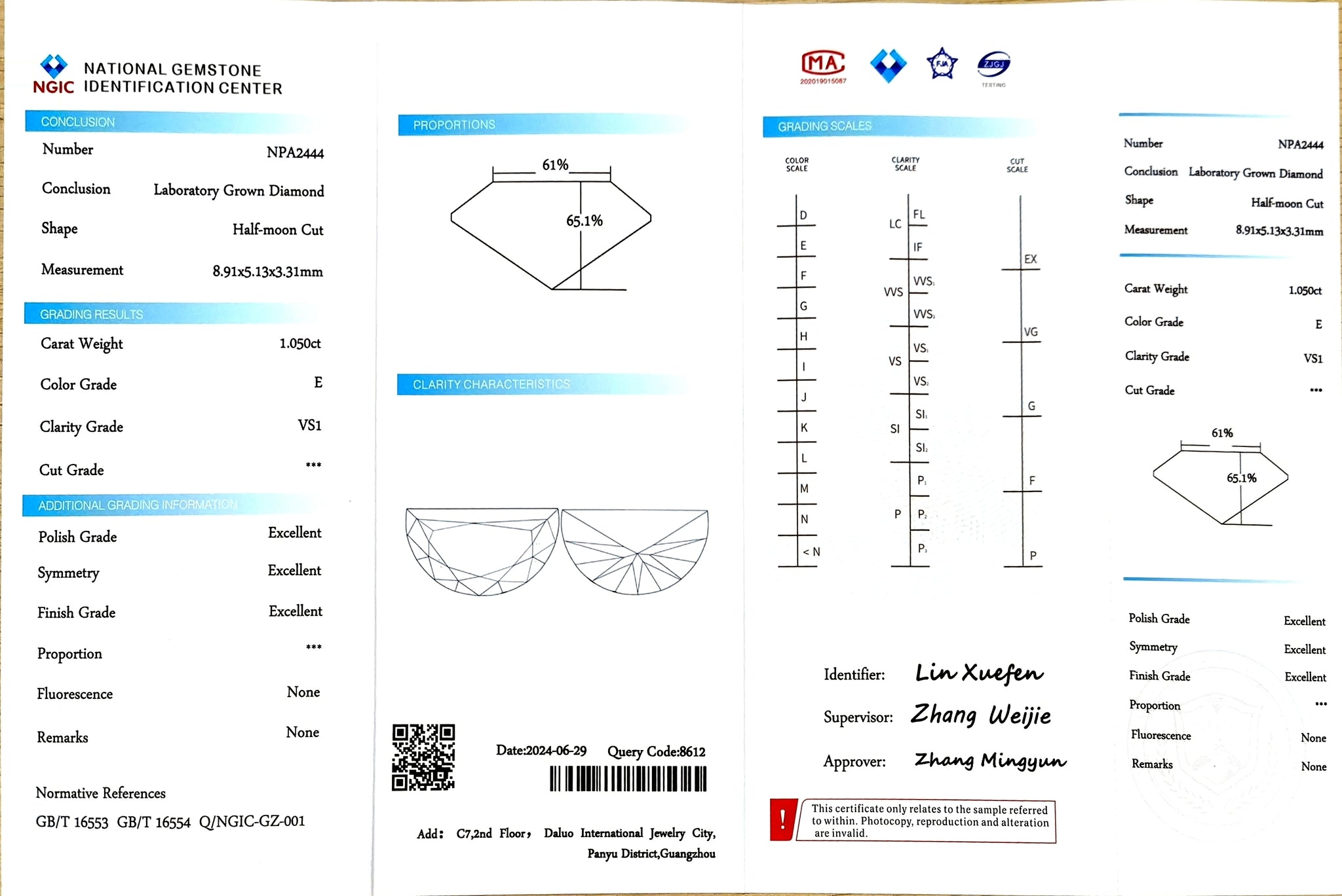 NGIC certificate for 1.050ct half-moon E color VS1 lab diamond (NPA2444)