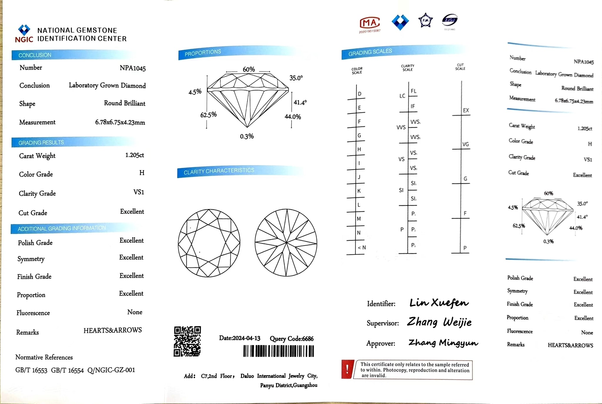 "NGIC certificate for 1.205ct round cut H color VS1 lab diamond"