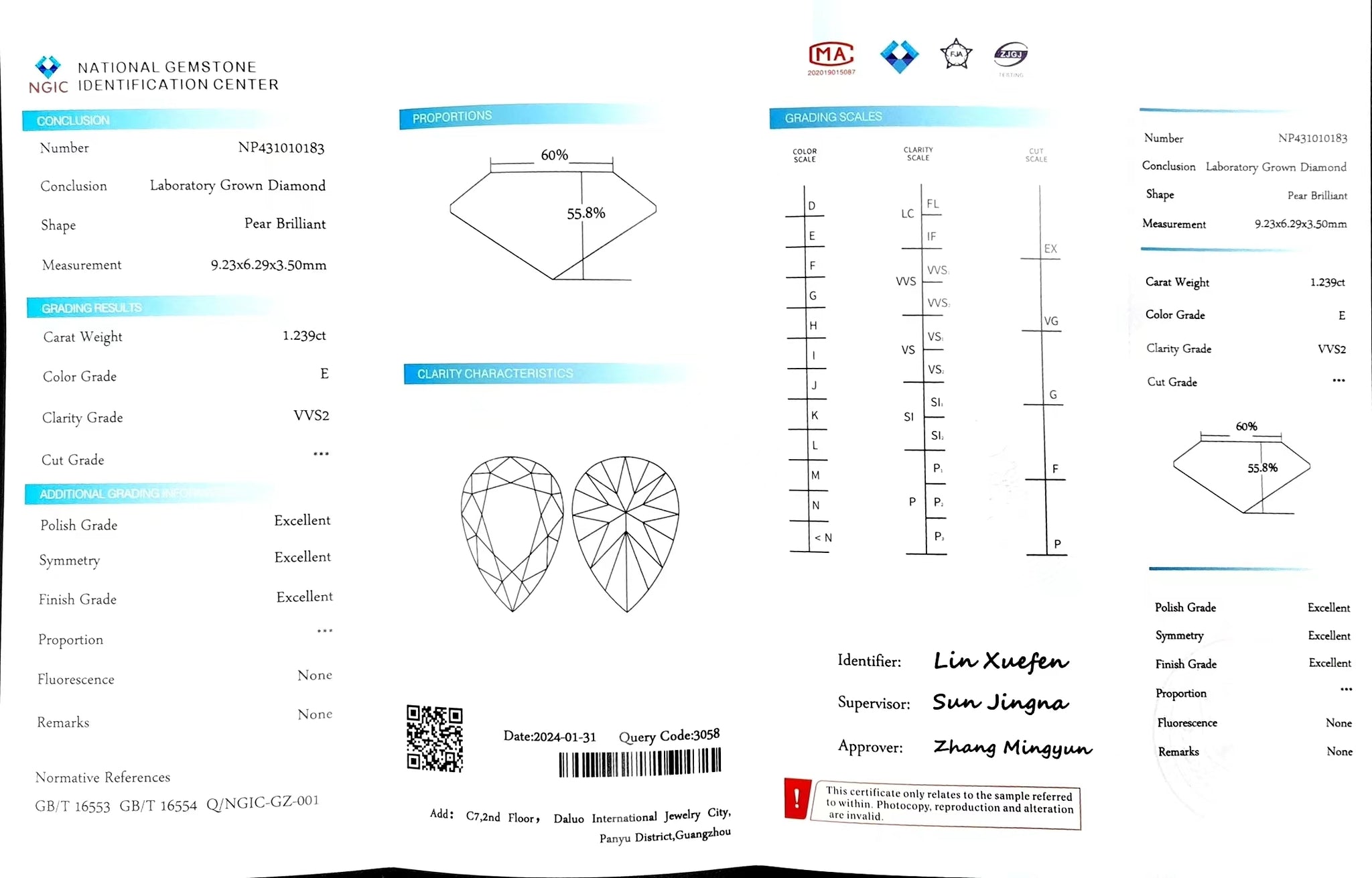 "NGIC certificate for 1.239ct pear cut E color VVS2 lab diamond"