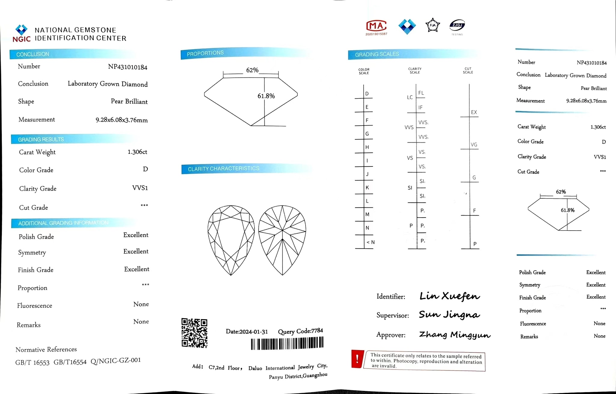 "NGIC certificate for 1.306ct pear cut D color VVS1 lab diamond