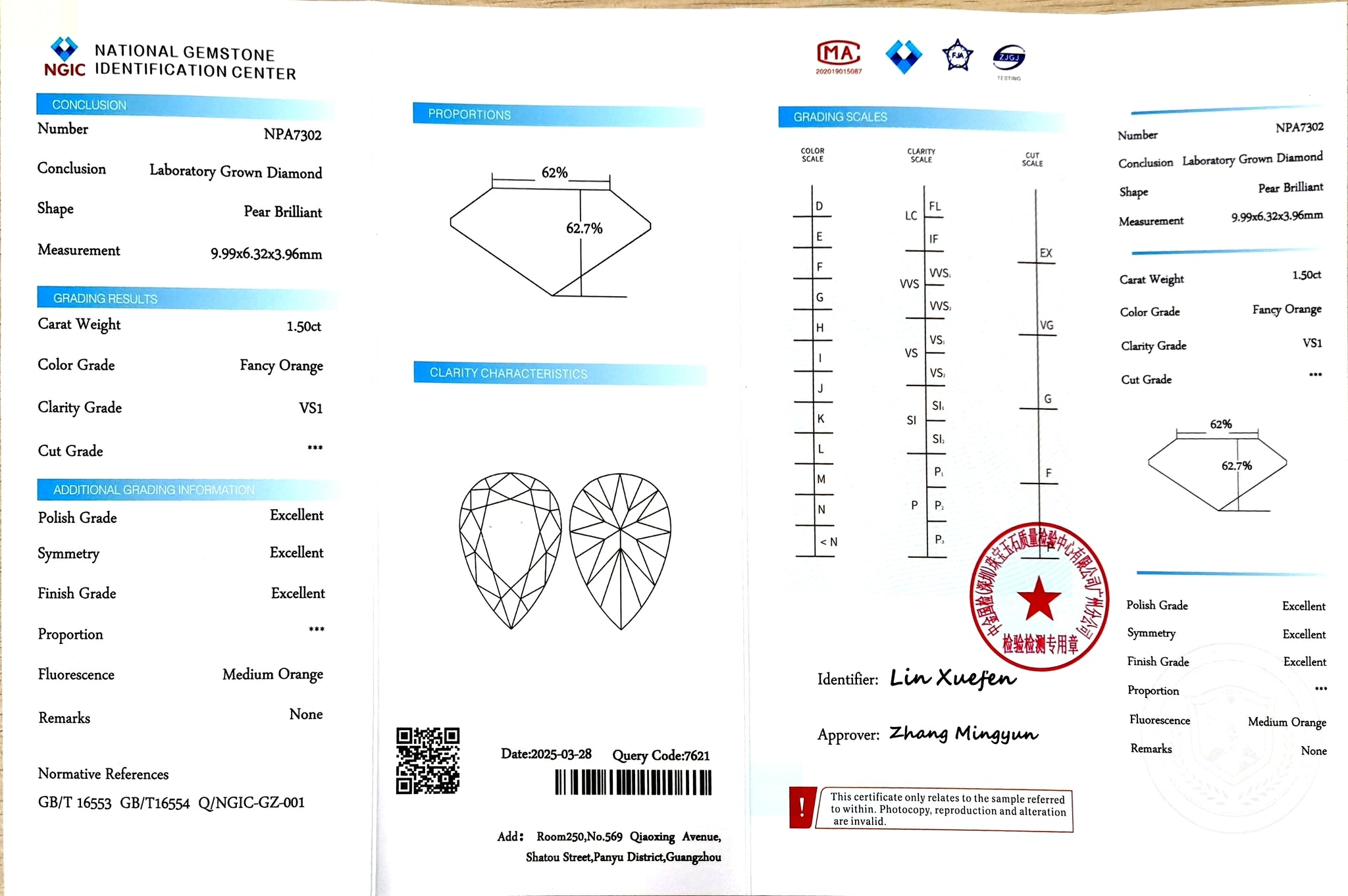 NGIC report for 1.50ct Pear Fancy Orange VS1 lab-created diamond