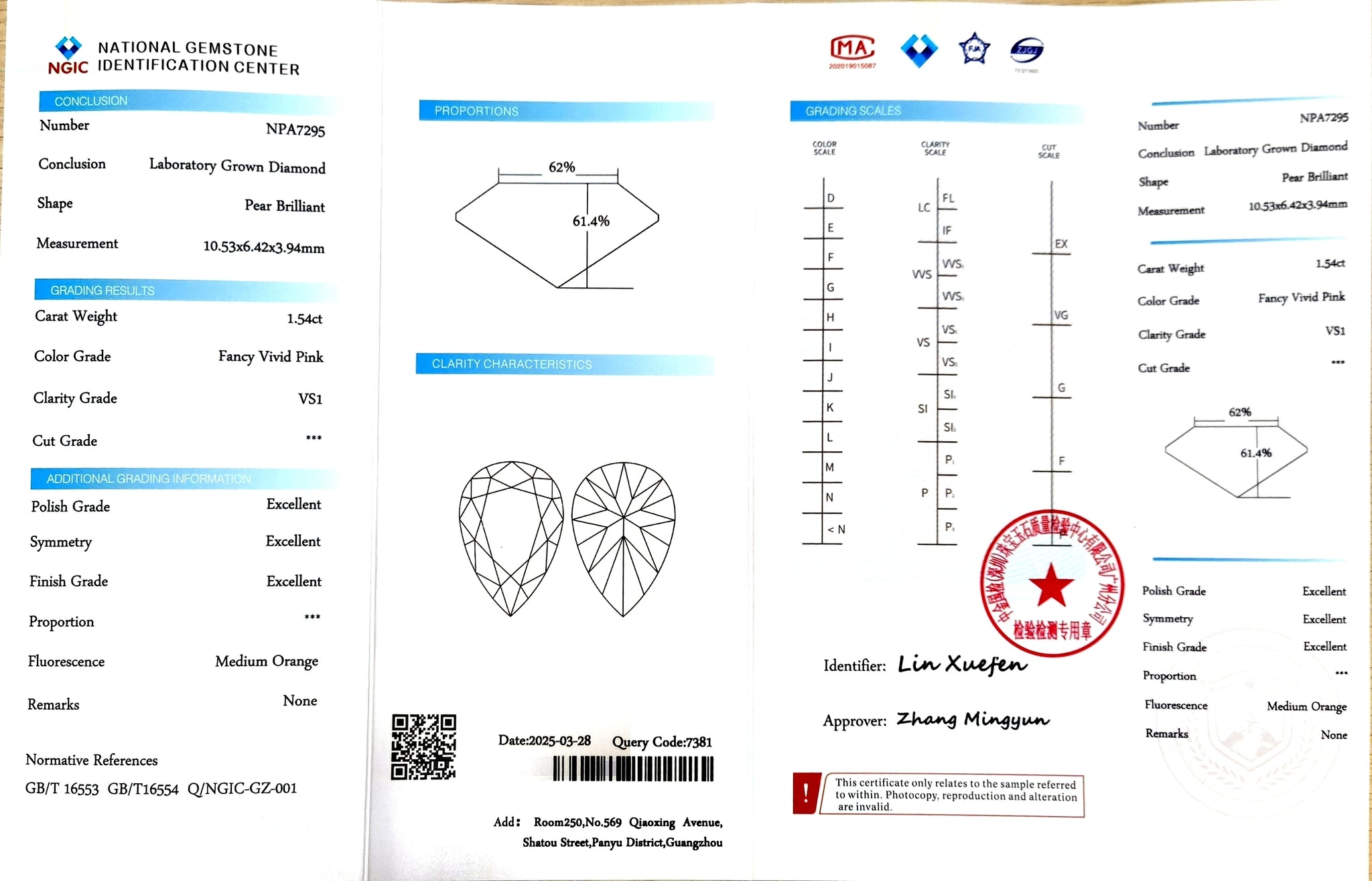 NGIC certificate for 1.54ct pear cut fancy vivid pink VS1 lab diamond