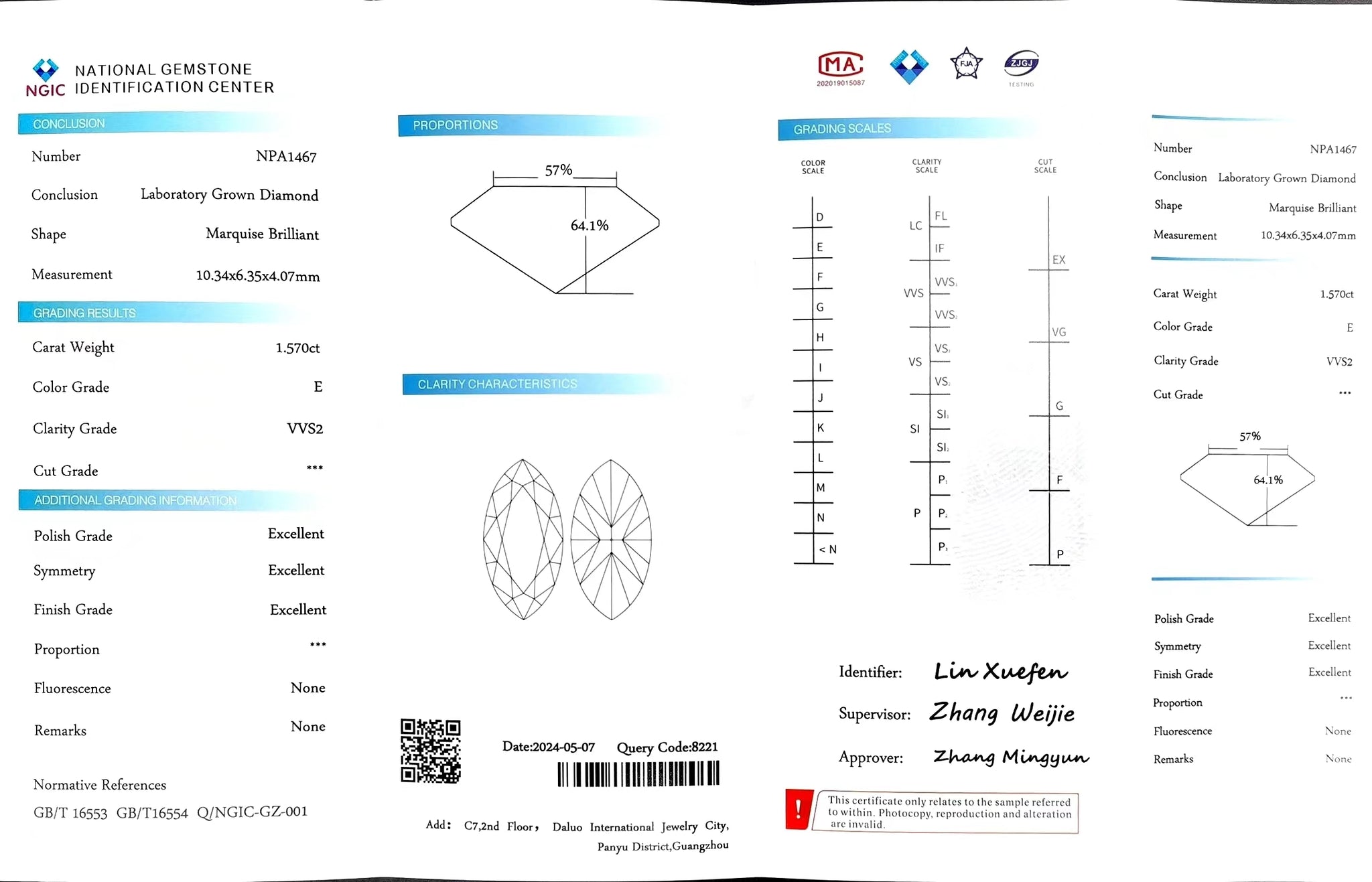 NGIC certificate for 1.570ct marquise cut E color VVS2 lab diamond