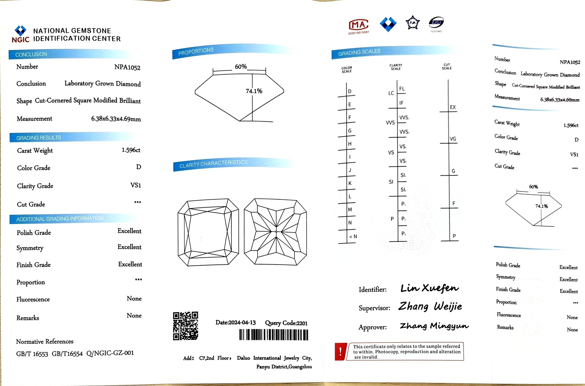 "NGIC certificate for 1.596ct radiant cut D color VS1 lab diamond"