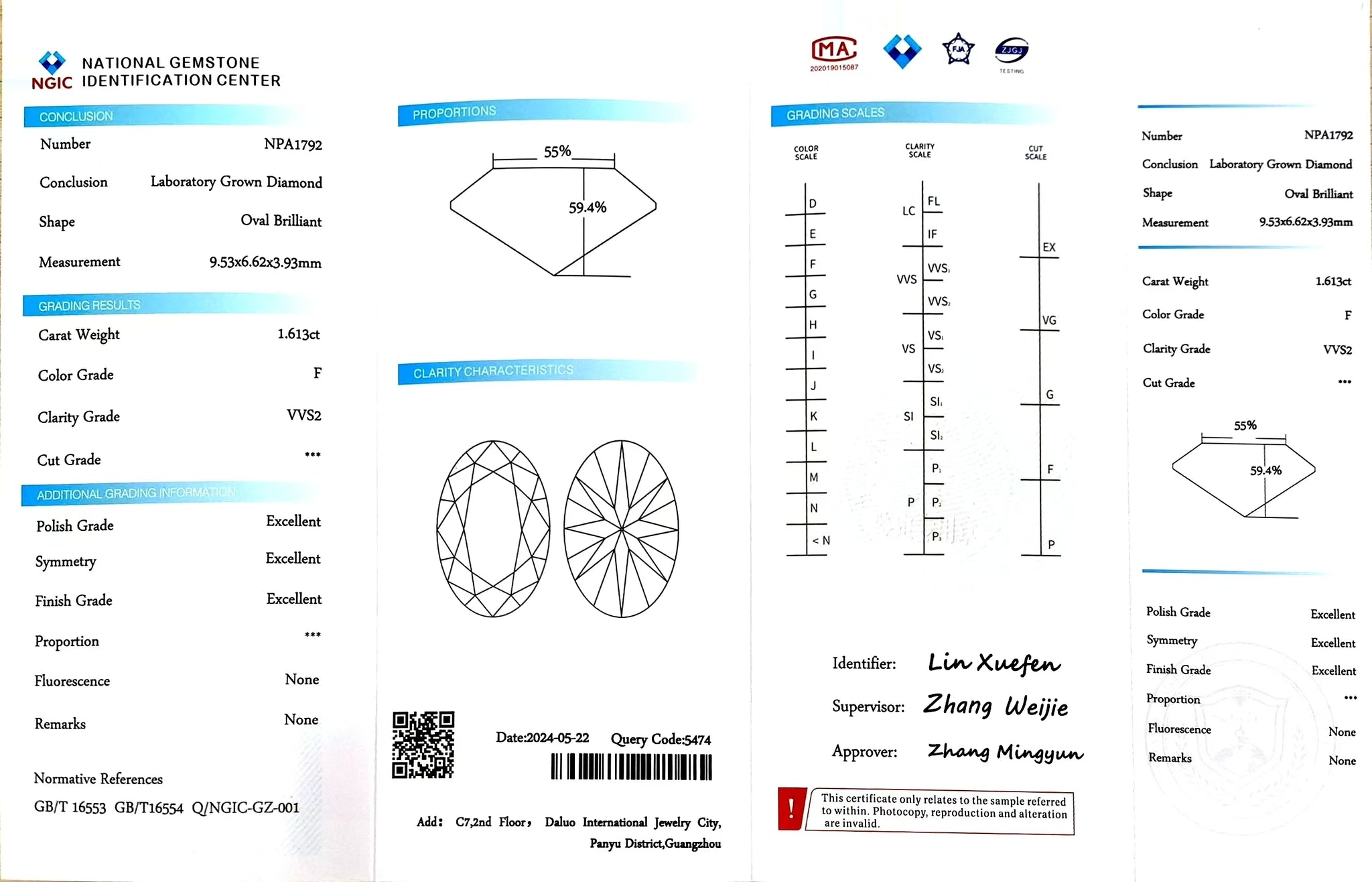 NGIC certificate for 1.613ct oval F color VVS2 lab diamond