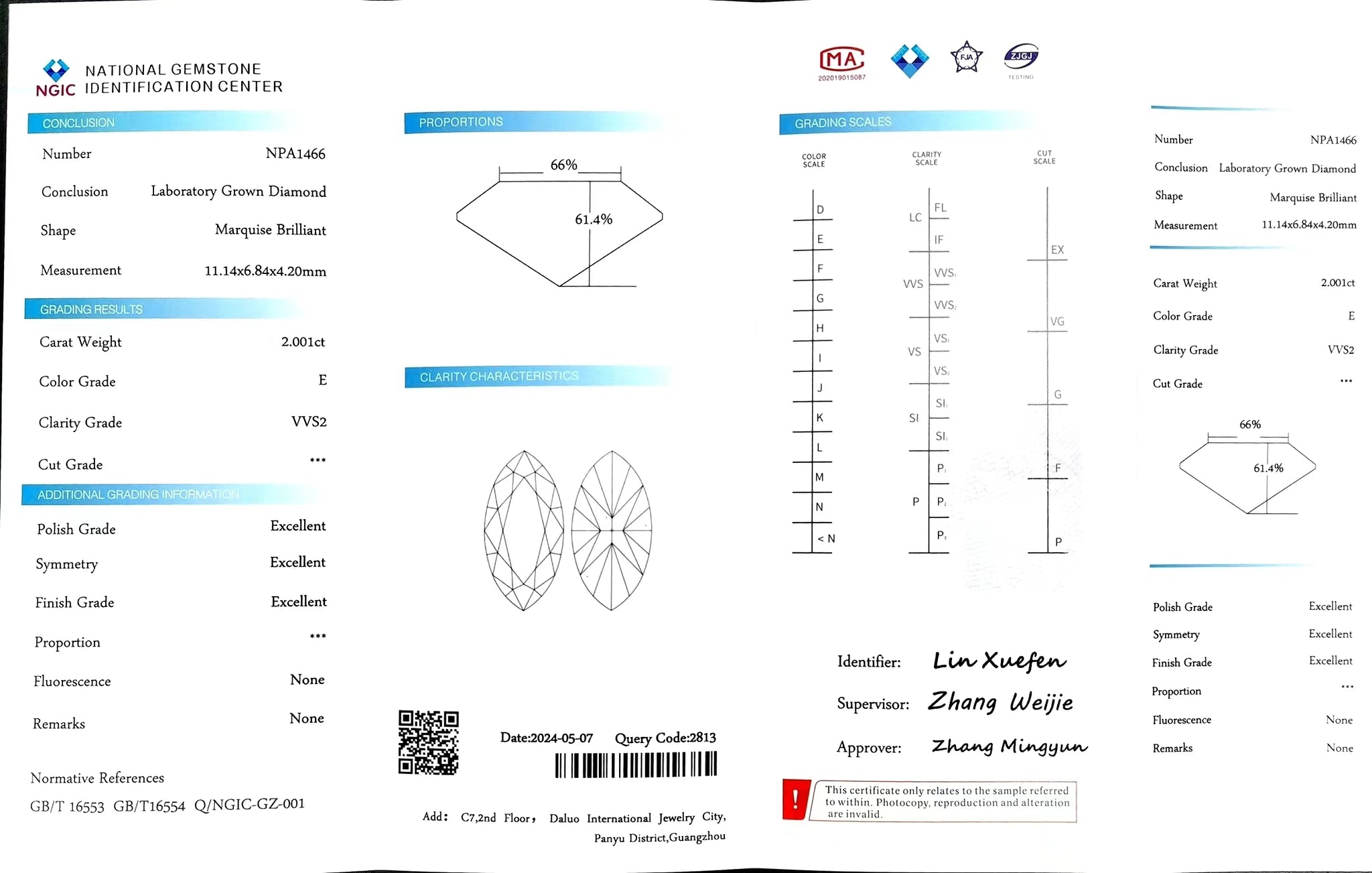 NGIC certificate for 2.001ct marquise cut E color VVS2 lab diamond