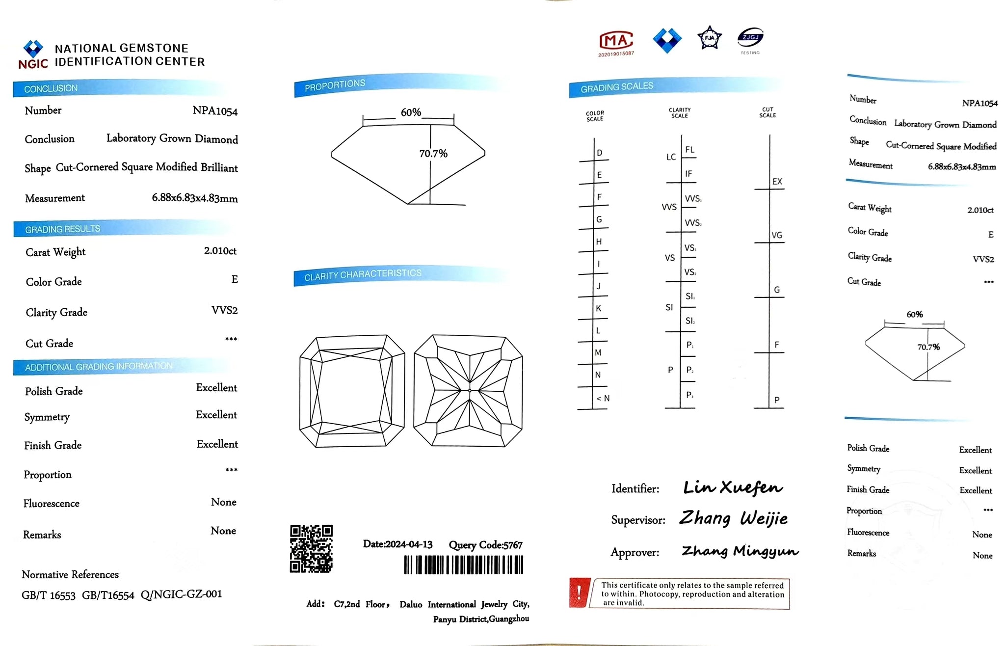 "NGIC certificate for 2.010ct radiant cut E color VVS2 lab diamond"