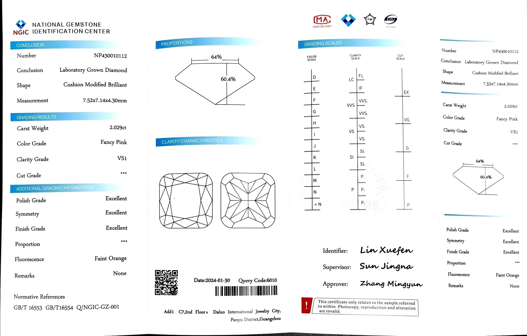  "NGIC certificate for 2.029ct cushion cut fancy pink VS1 lab diamond"