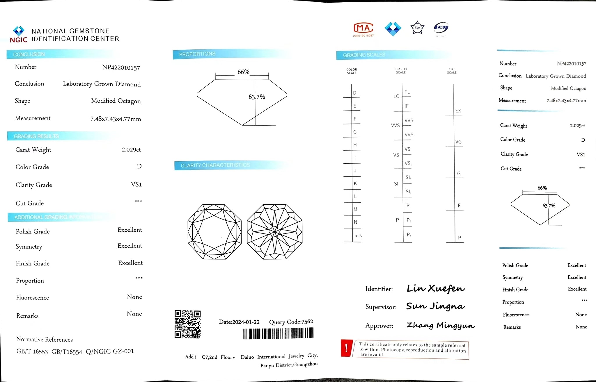 "NGIC certificate for 2.029ct modified octagon cut D color VS1 lab diamond"