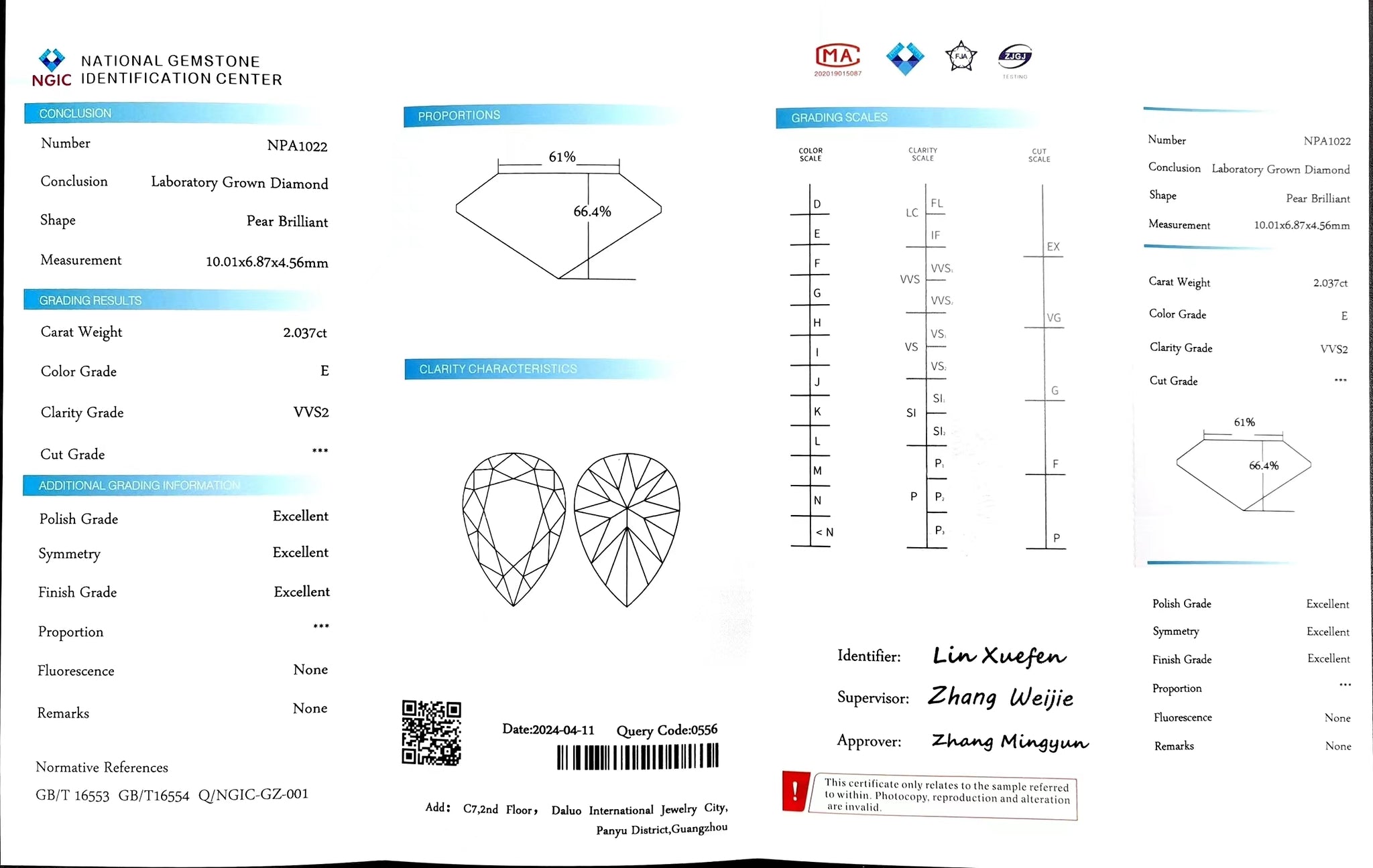 "NGIC certificate for 2.037ct pear cut E color VVS2 lab diamond"