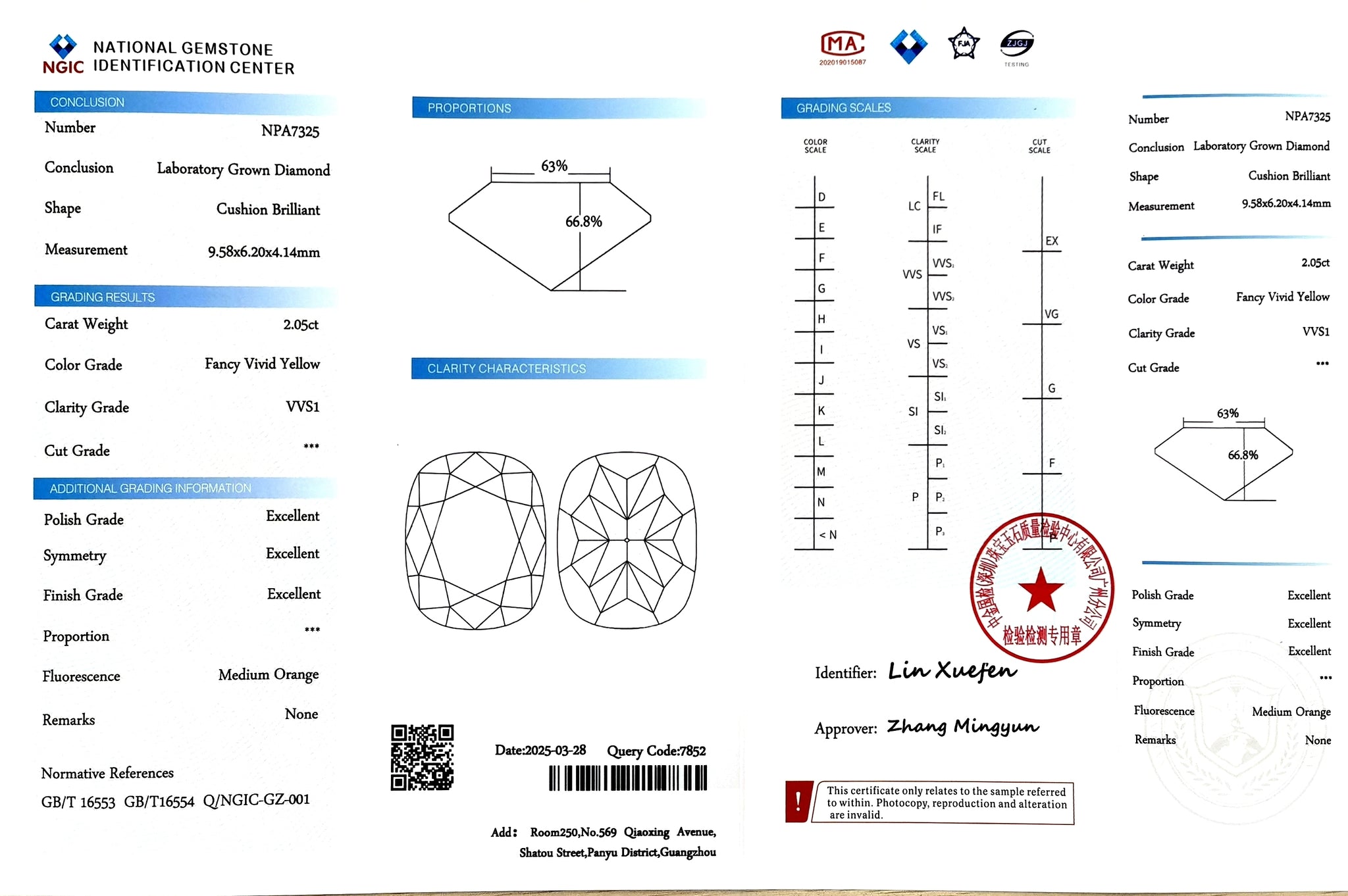 NGIC document for 2.05ct cushion cut fancy vivid yellow VVS1 lab diamond