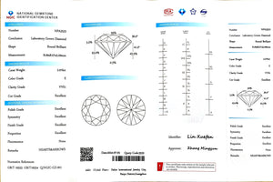 NGIC certificate for 2.076ct round E color VVS1 lab diamond (NPA2523)