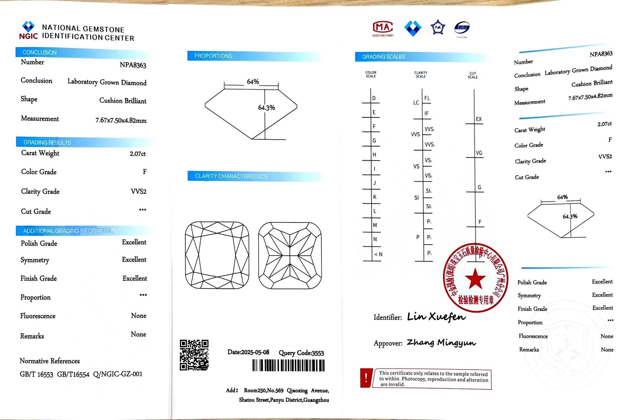 NGIC certificate for 2.07ct cushion cut F color VVS2 lab diamond"