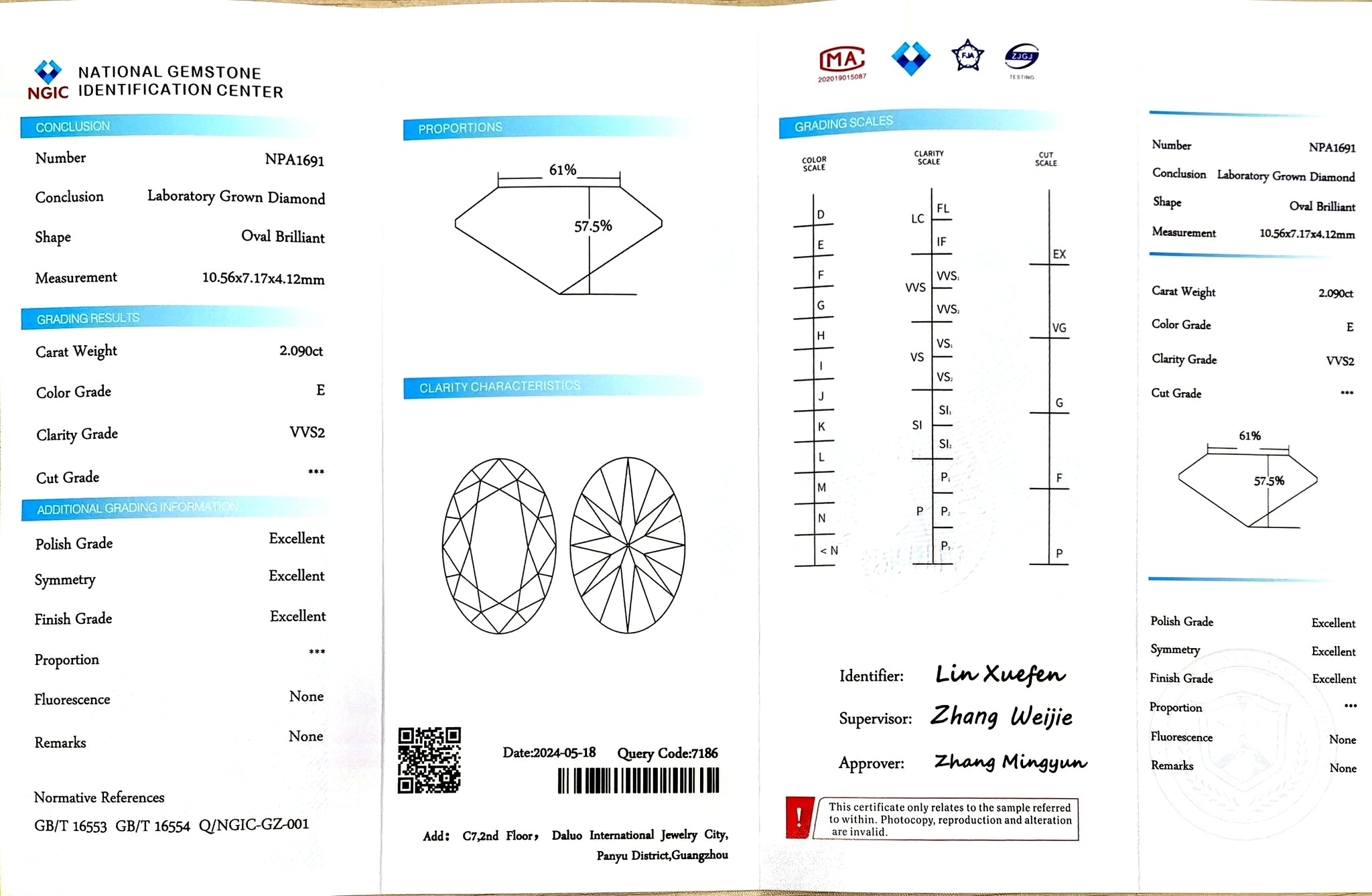 NGIC certificate for 2.090ct oval cut E color VVS2 lab diamond