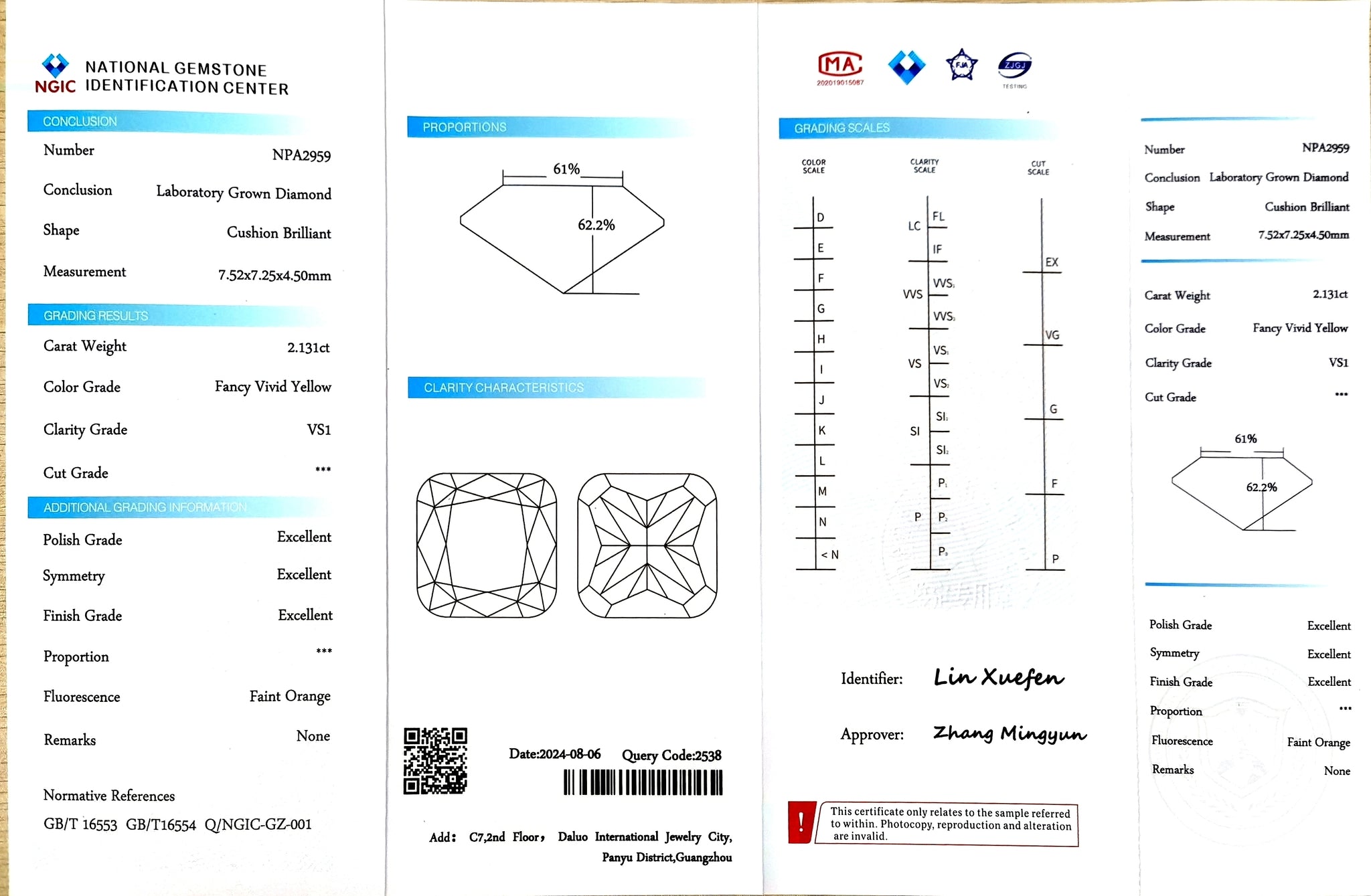 NGIC certificate for 2.131ct cushion fancy vivid yellow VS1 lab diamond (NPA2959)