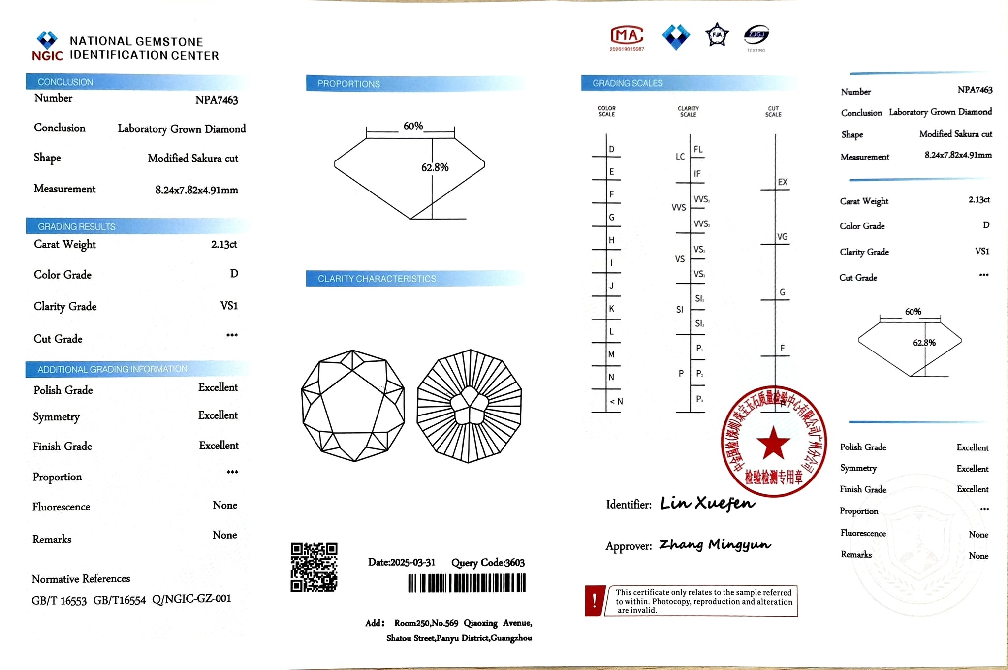 NGIC certification for 2.13ct modified sakura cut D color VS1 lab diamond