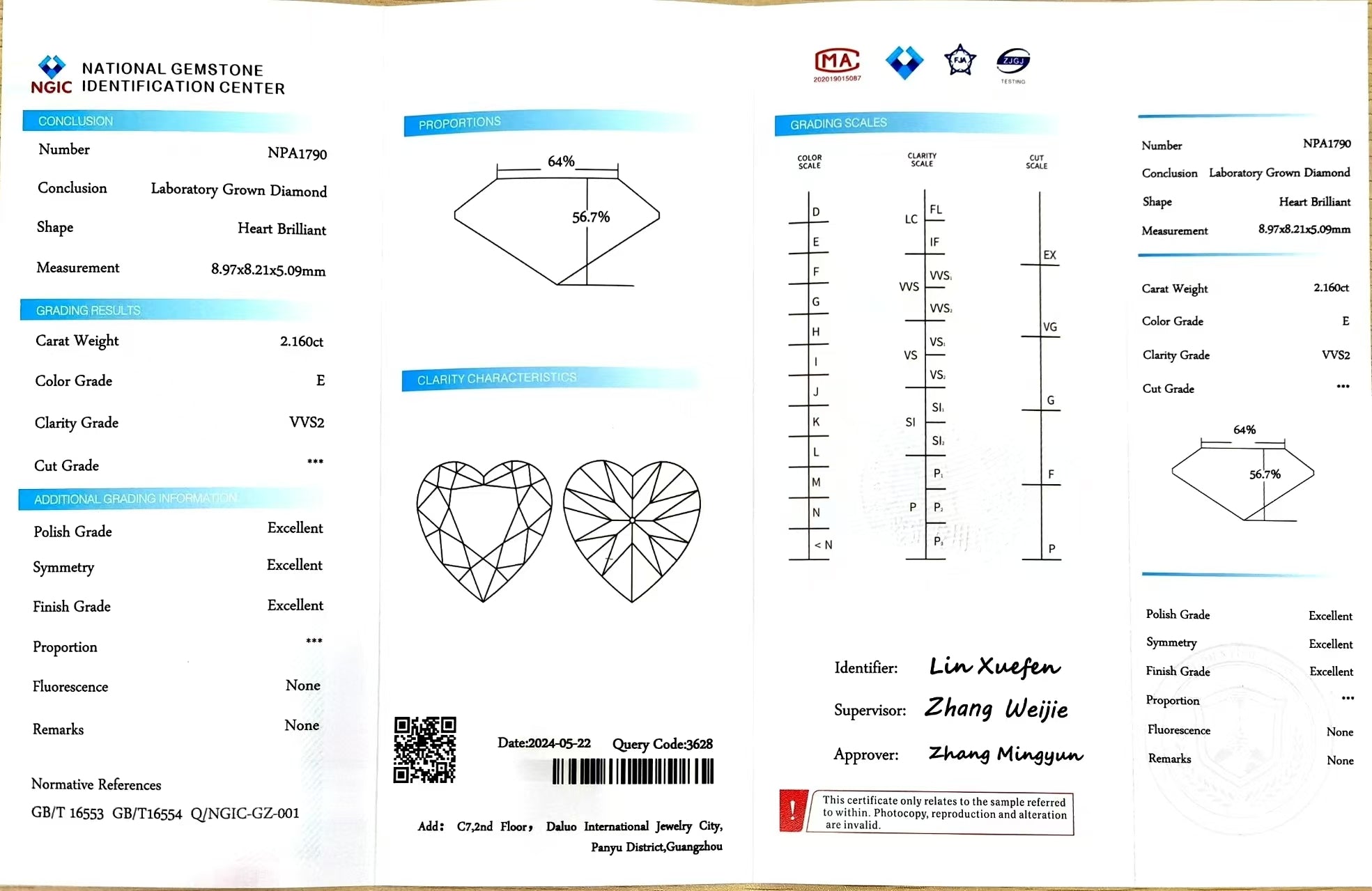 NGIC certificate for 2.160ct heart E color VVS2 lab diamond