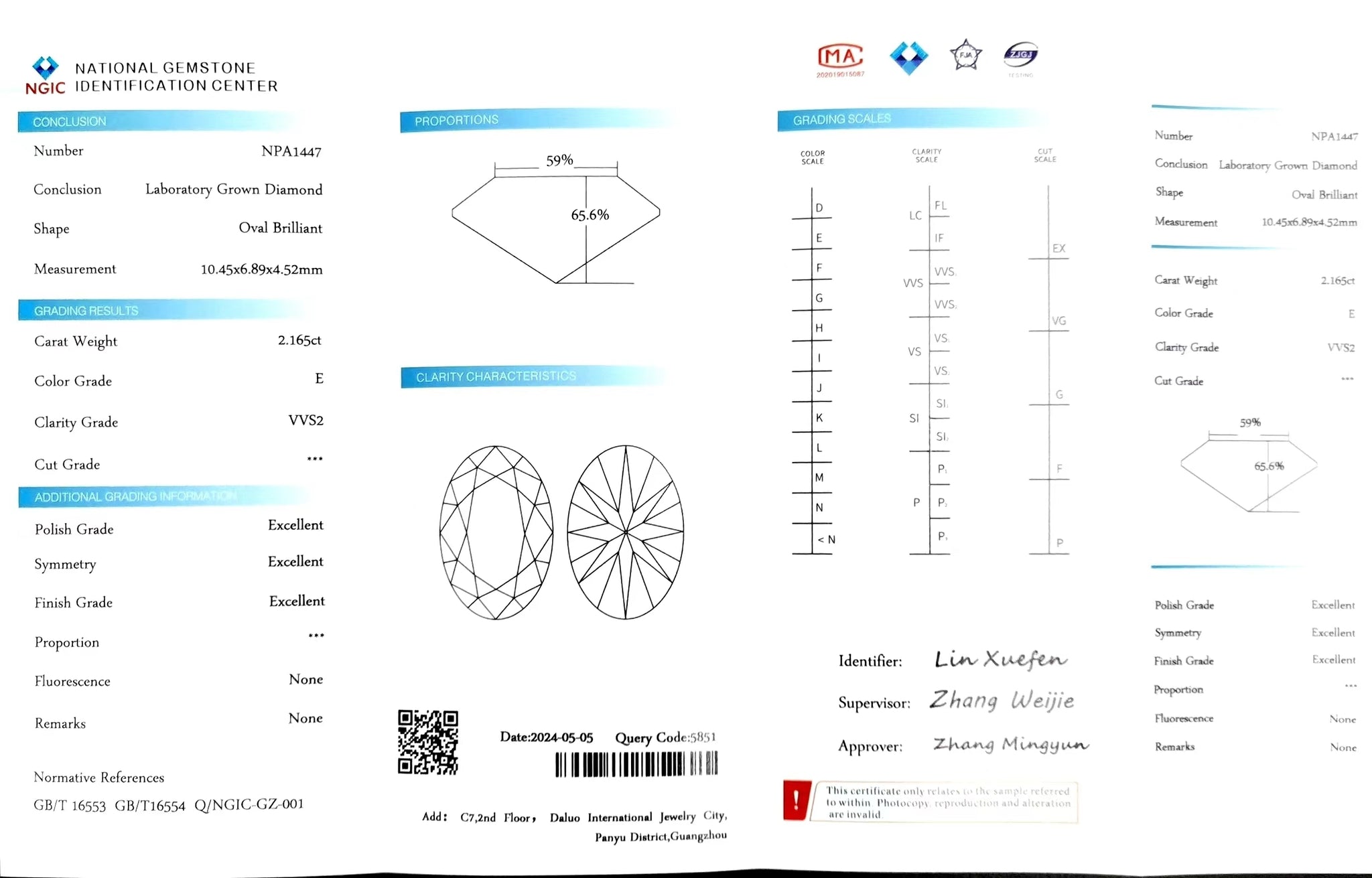 NGIC certificate for 2.165ct oval cut E color VVS2 clarity lab diamond