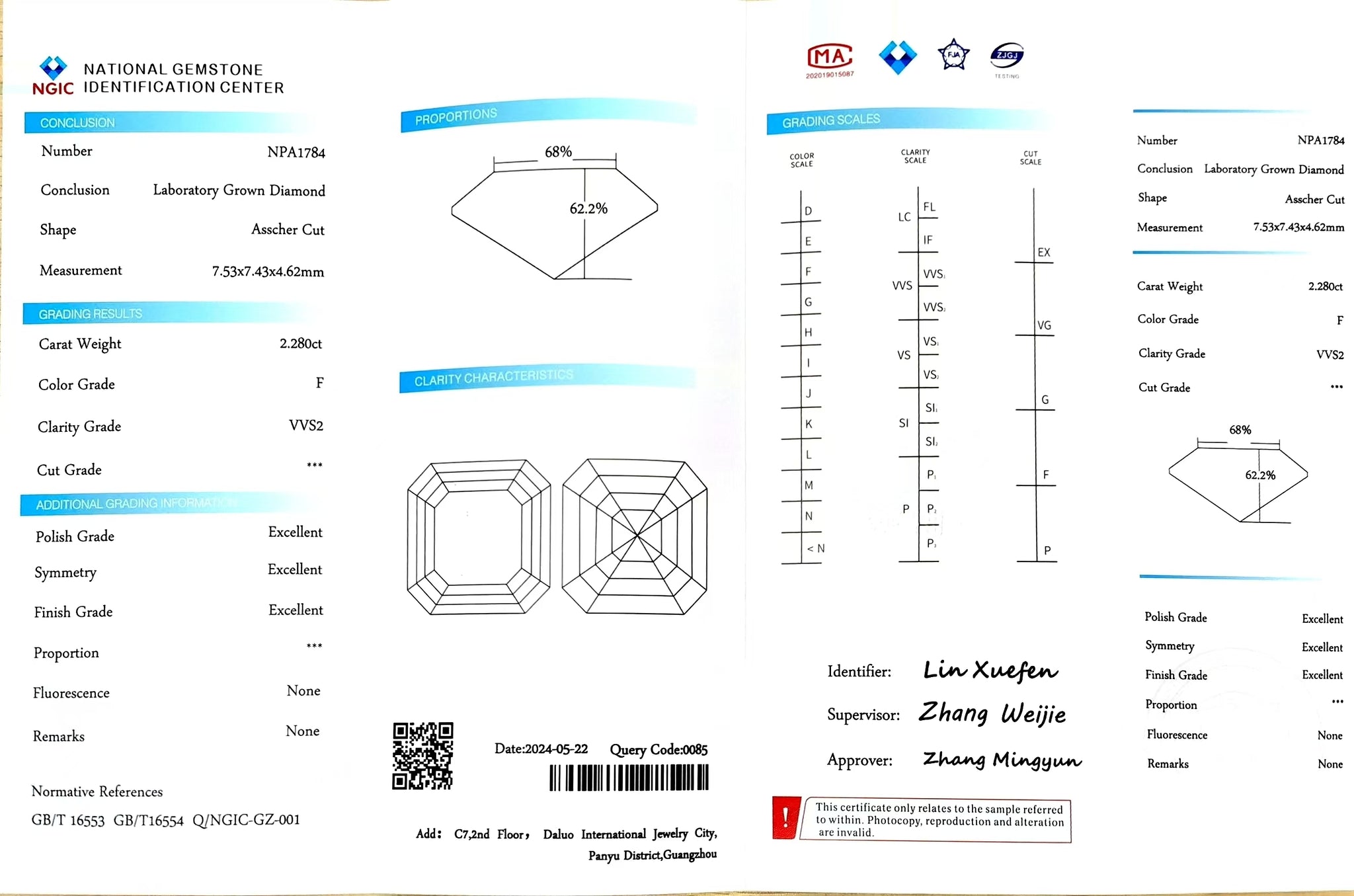 NGIC certificate for 2.280ct asscher F color VVS2 lab diamond