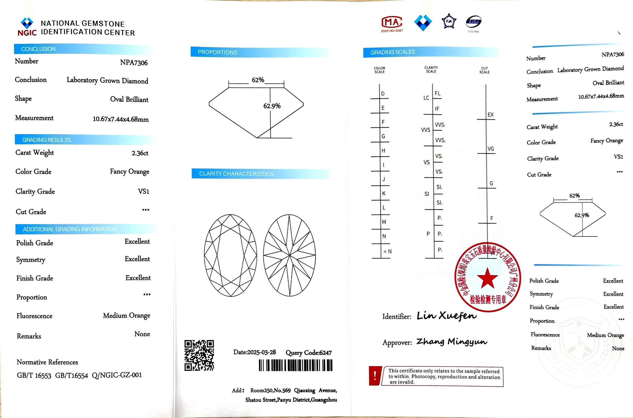 NGIC certificate for 2.36ct Oval Fancy Orange VS1 lab-grown diamond