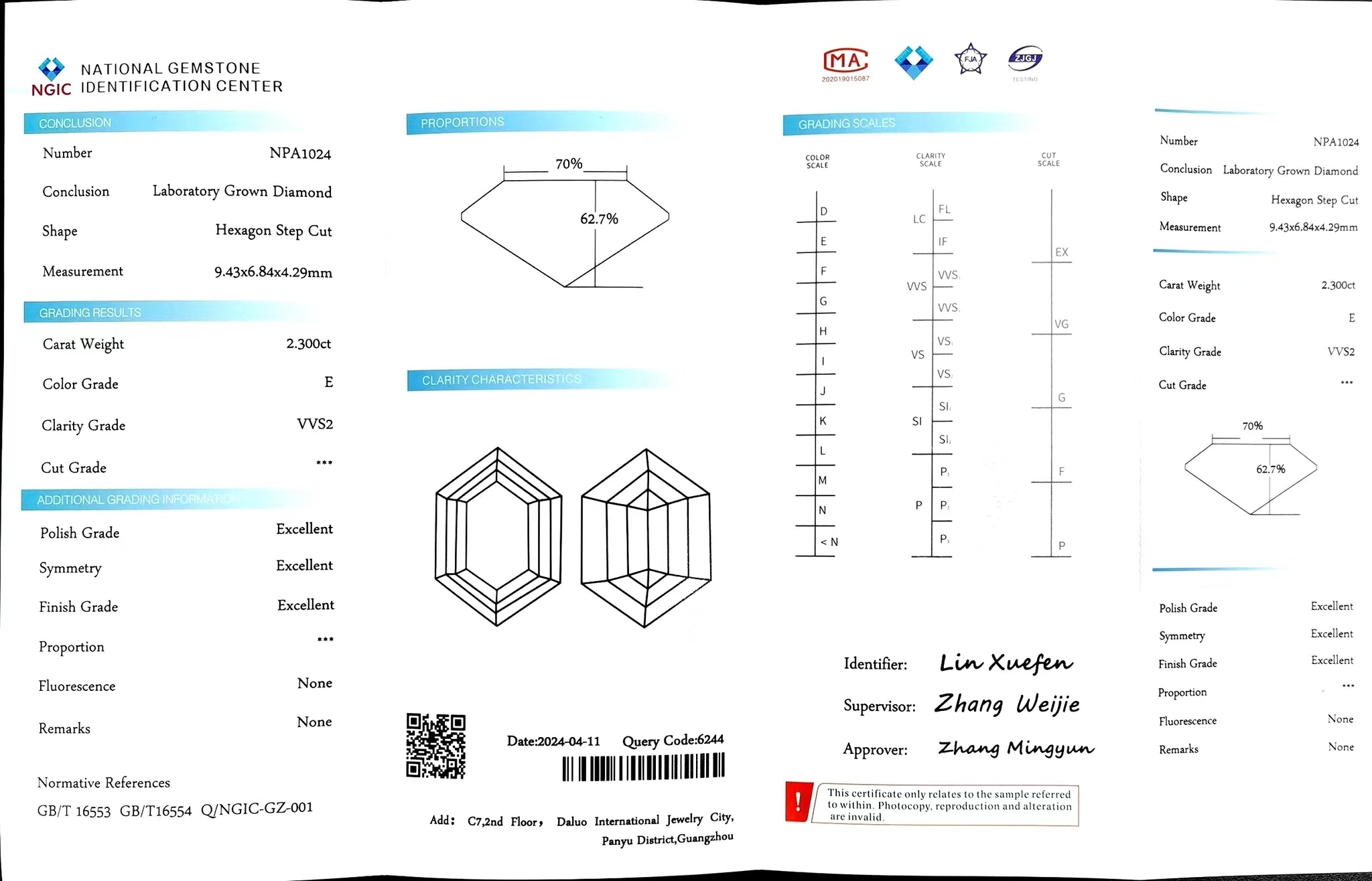 "NGIC certificate for 2.3ct Dovie Dutch marquise cut E color VVS2 lab diamond"