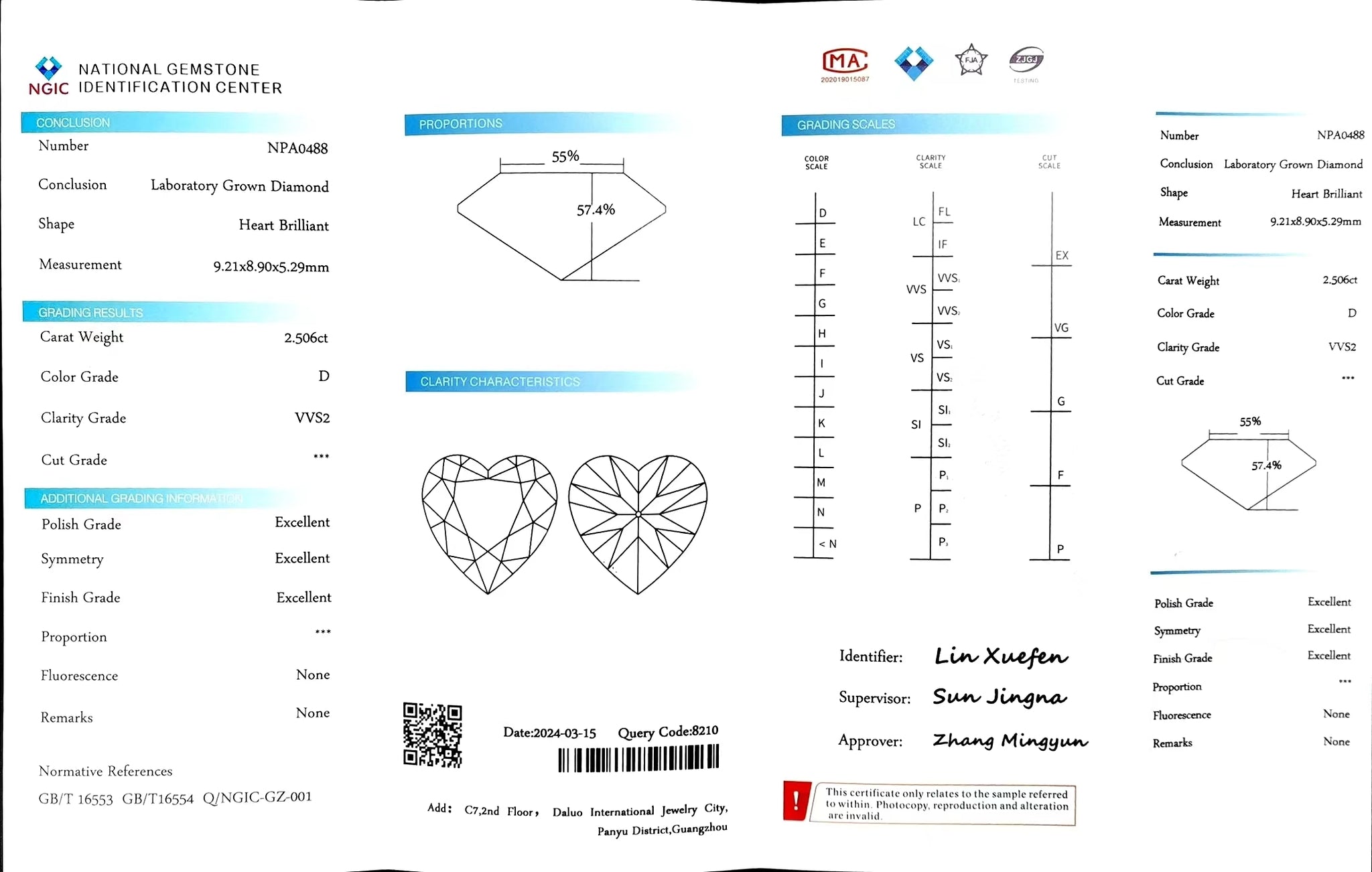 "NGIC certificate for 2.506ct heart cut D color VVS2 lab diamond"