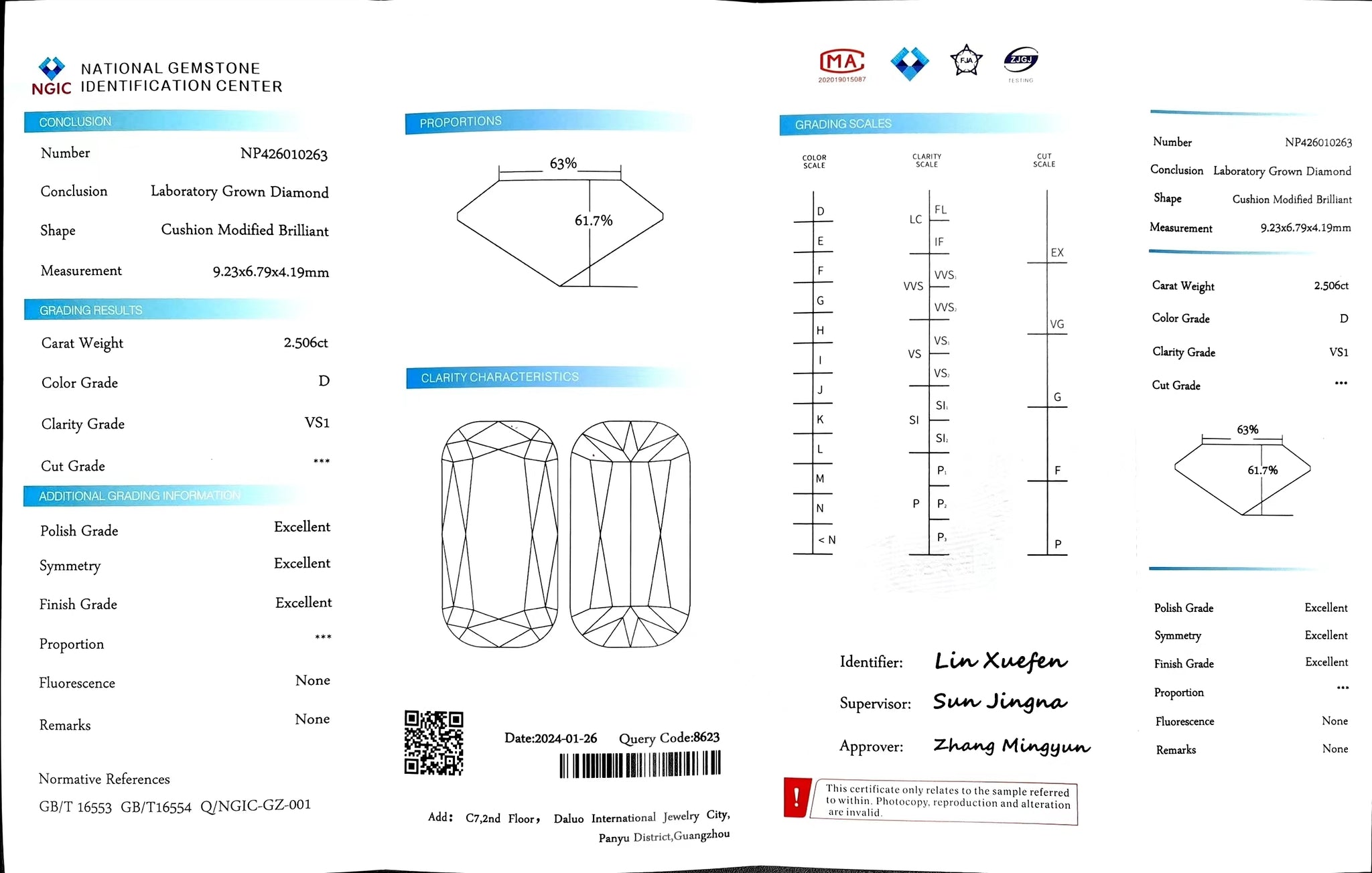 "NGIC certificate for 2.506ct modified elongated cushion cut D color VS1 lab diamond"