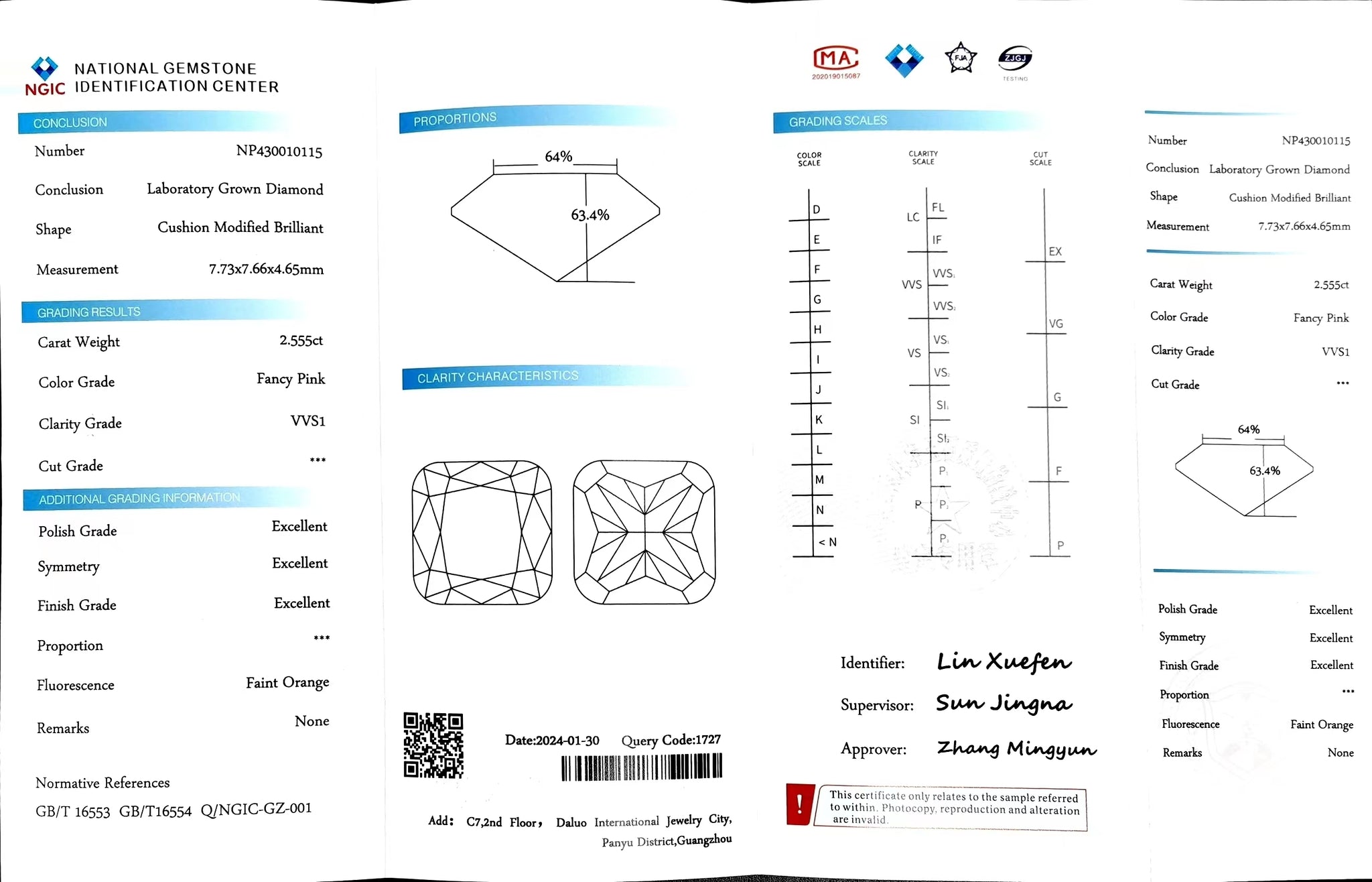 "NGIC certificate for 2.555ct cushion cut fancy pink VVS1 lab diamond"