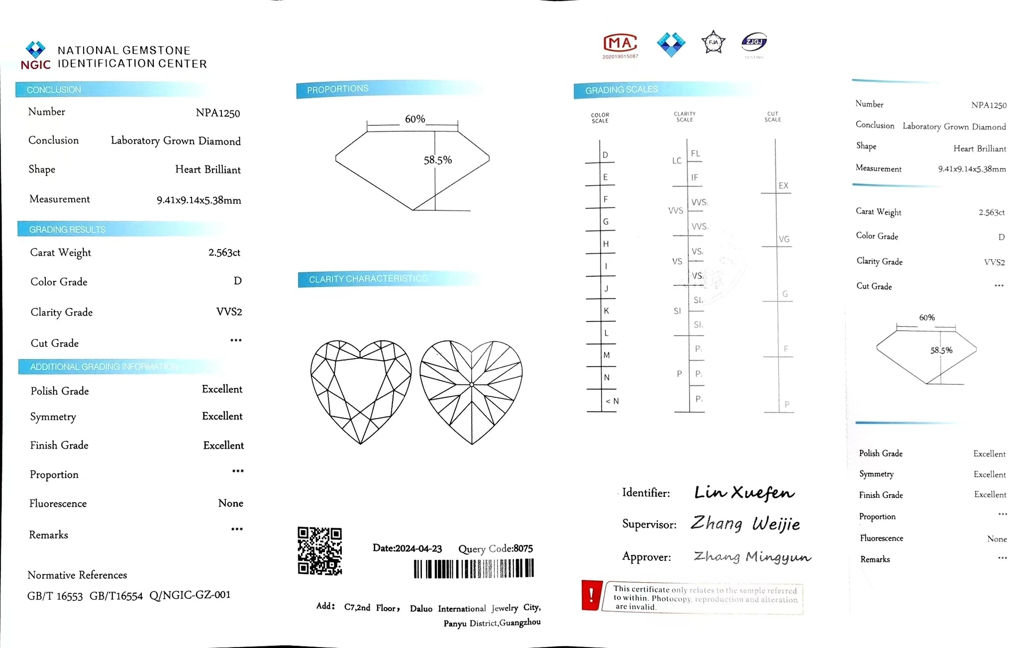 "NGIC certificate for 2.563ct heart cut D color VVS2 lab diamond"