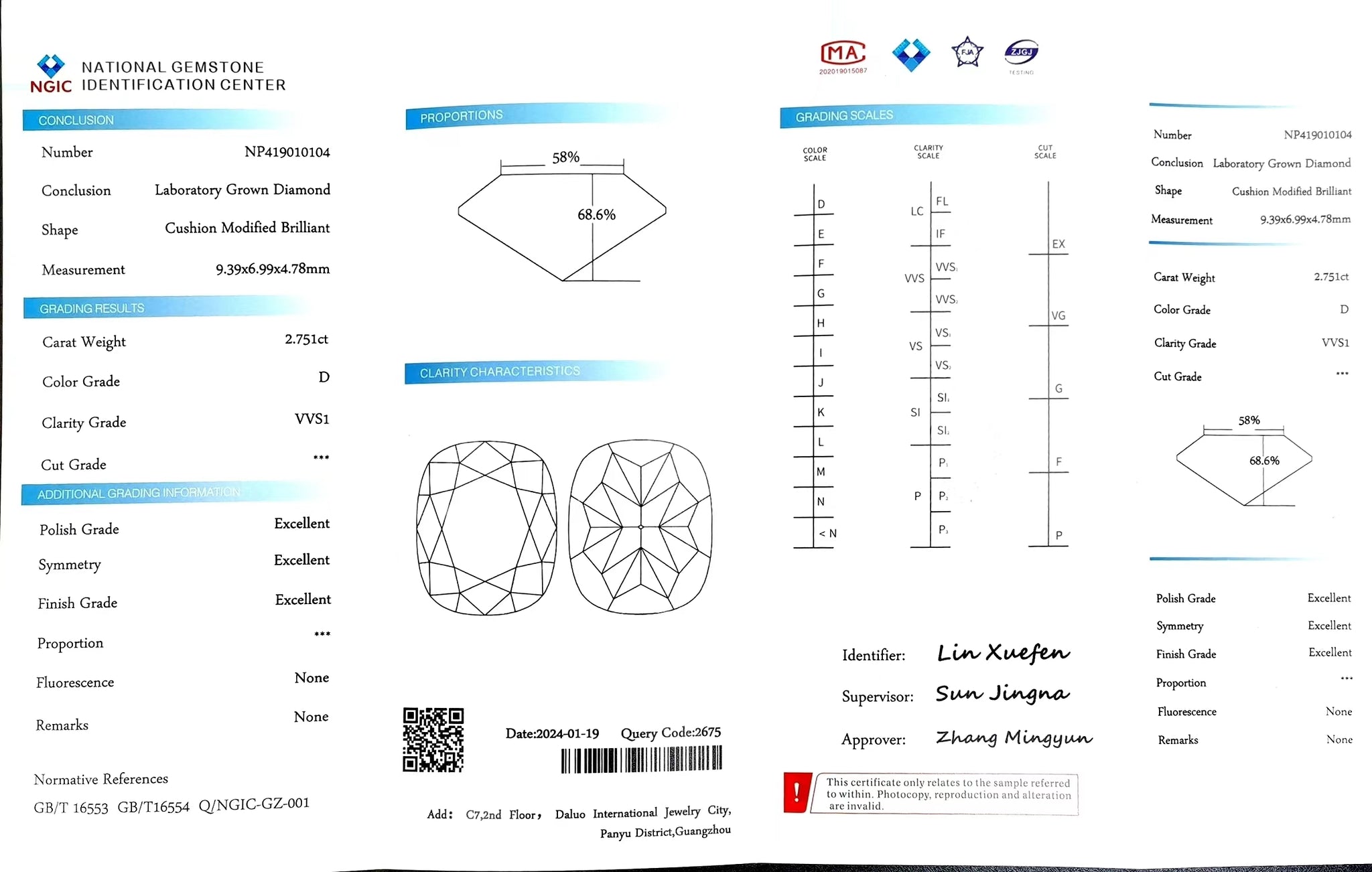  "NGIC certificate for 2.751ct cushion cut D color VVS1 lab diamond"