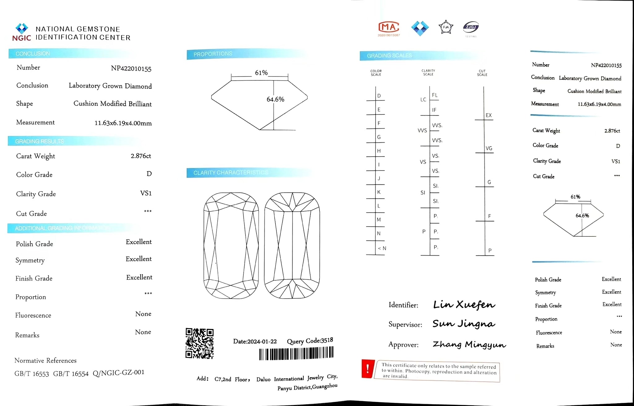 "NGIC certificate for 2.876ct modified elongated cushion cut D color VS1 lab diamond"