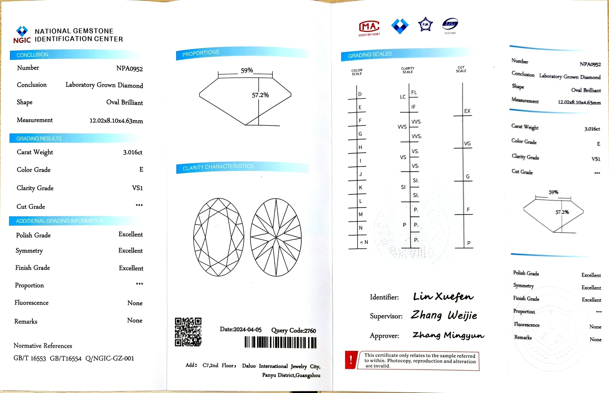 "NGIC certificate for 3.016ct oval cut E color VS1 lab diamond"