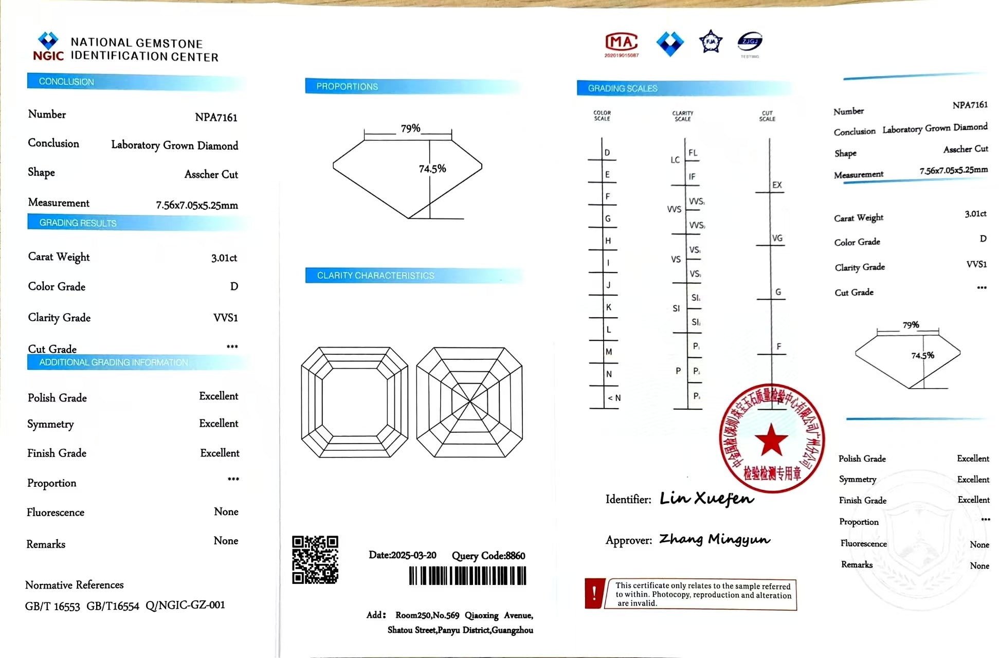 NGIC certificate for 3.01ct Asscher D/VVS1 lab diamond (NPA7161)