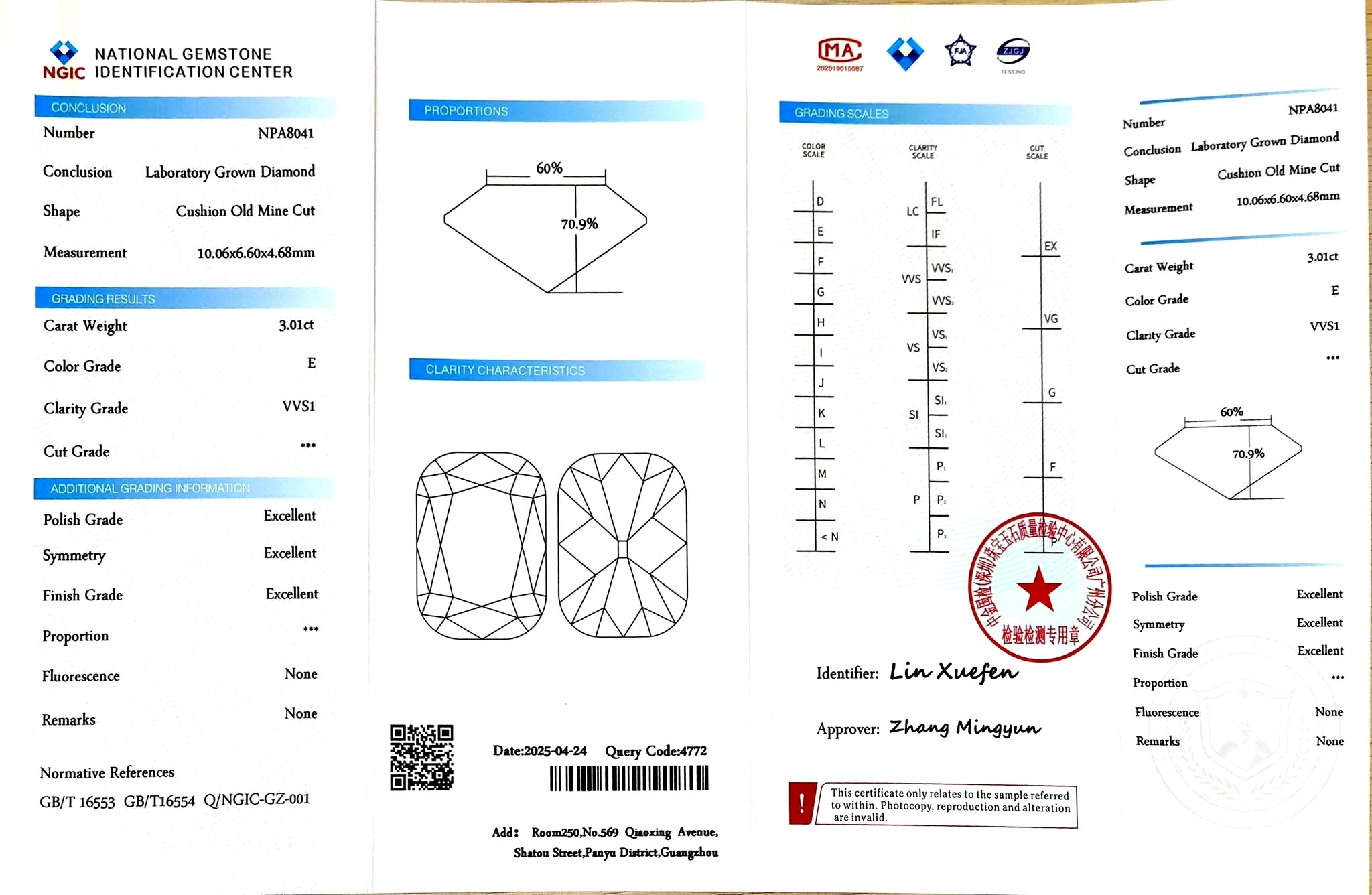 NGIC certificate for 3.01ct old mine cut E color VVS1 lab diamond