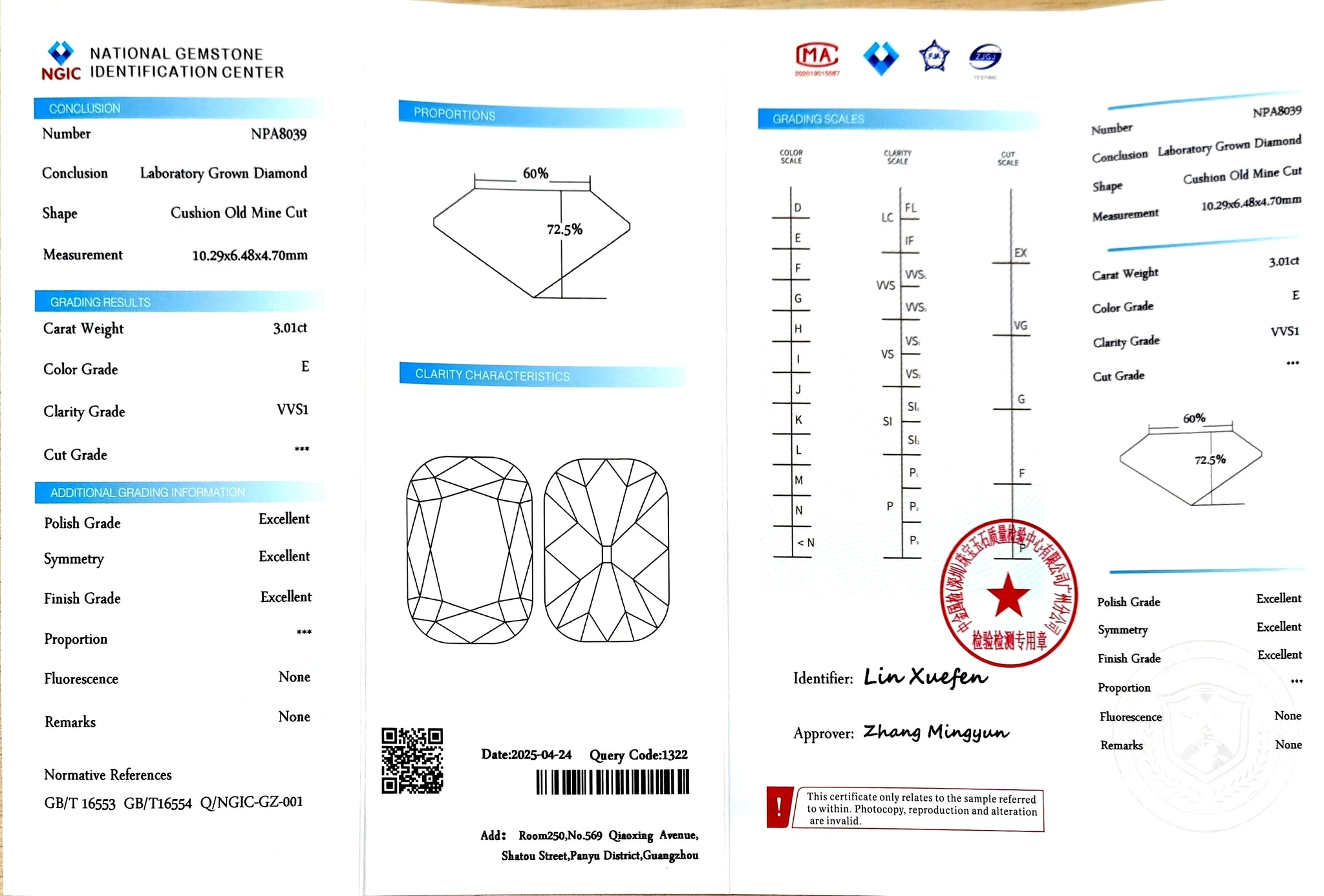 NGIC certificate for 3.01ct old mine cut E color VVS1 lab diamond